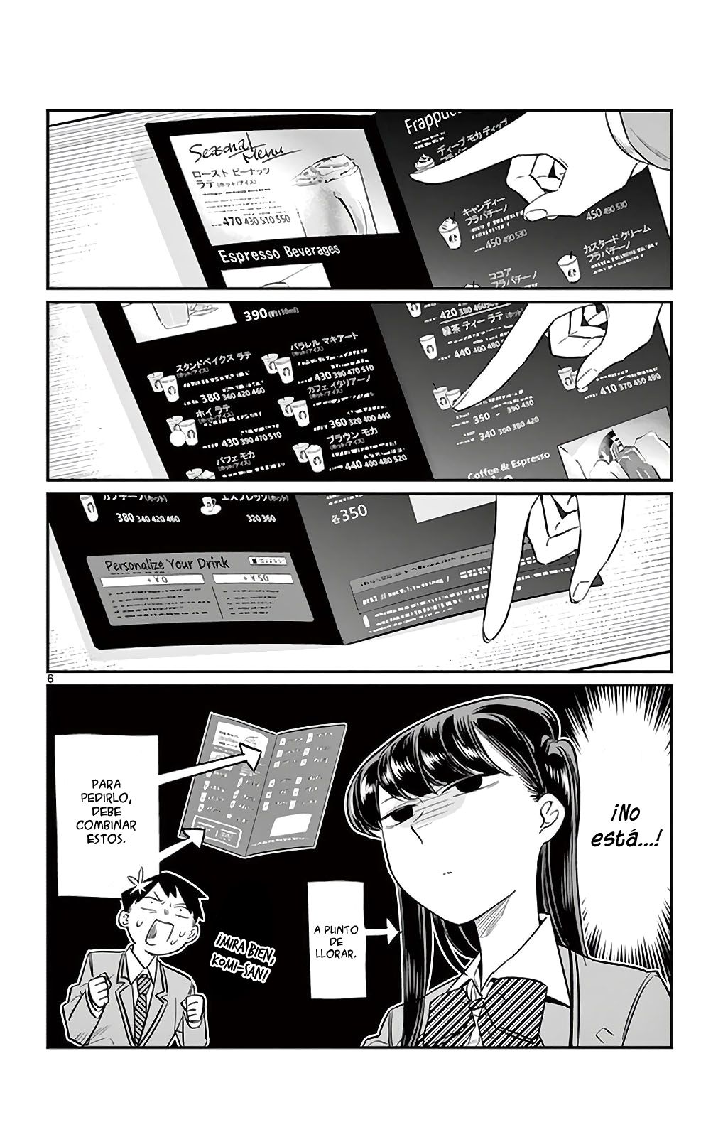 Read Komi-san wa Komyushou Desu (es) Manga Online