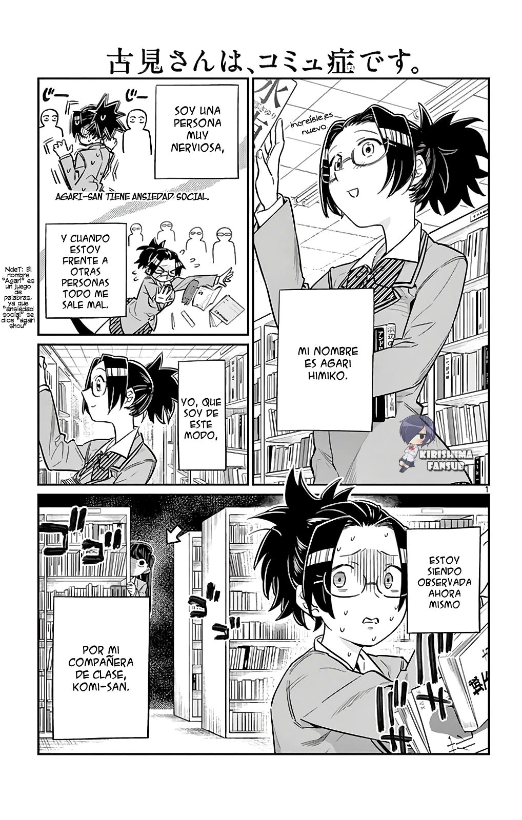 Read Komi-san wa Komyushou Desu (es) Manga Online