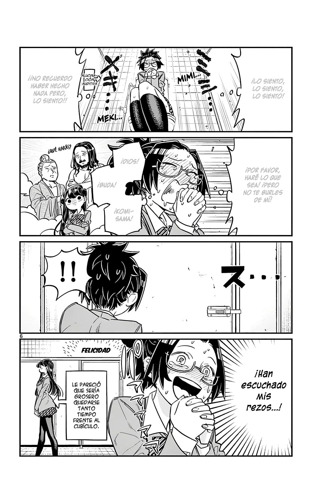 Read Komi-san wa Komyushou Desu (es) Manga Online