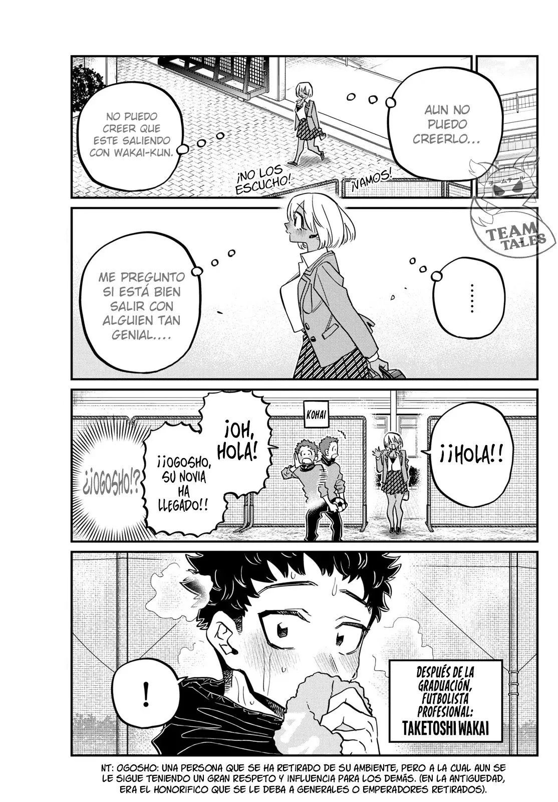 Read Komi-san wa Komyushou Desu (es) Manga Online