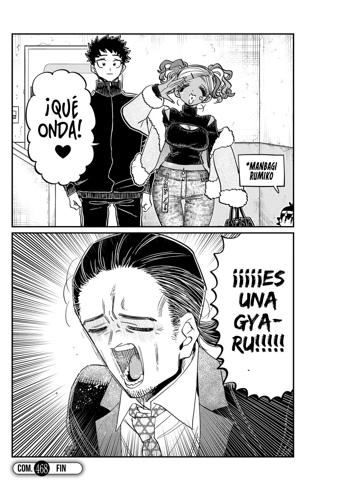 Read Komi-san wa Komyushou Desu (es) Manga Online