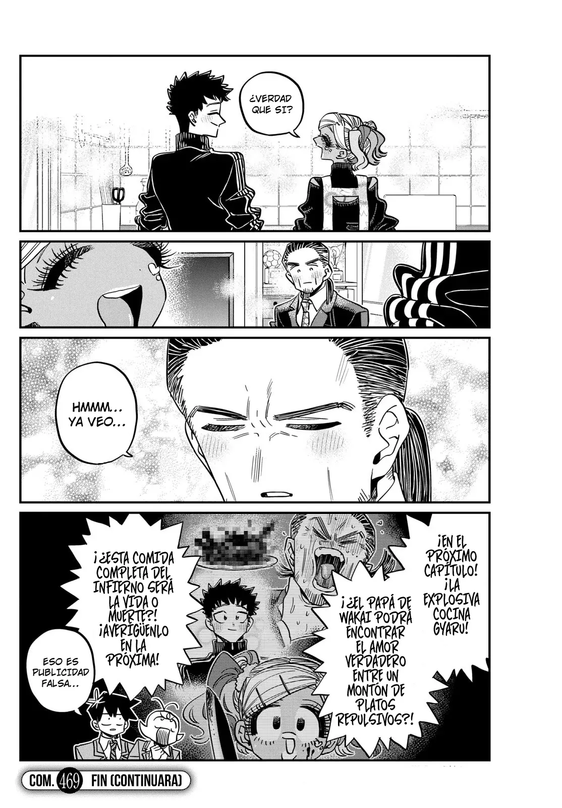 Read Komi-san wa Komyushou Desu (es) Manga Online