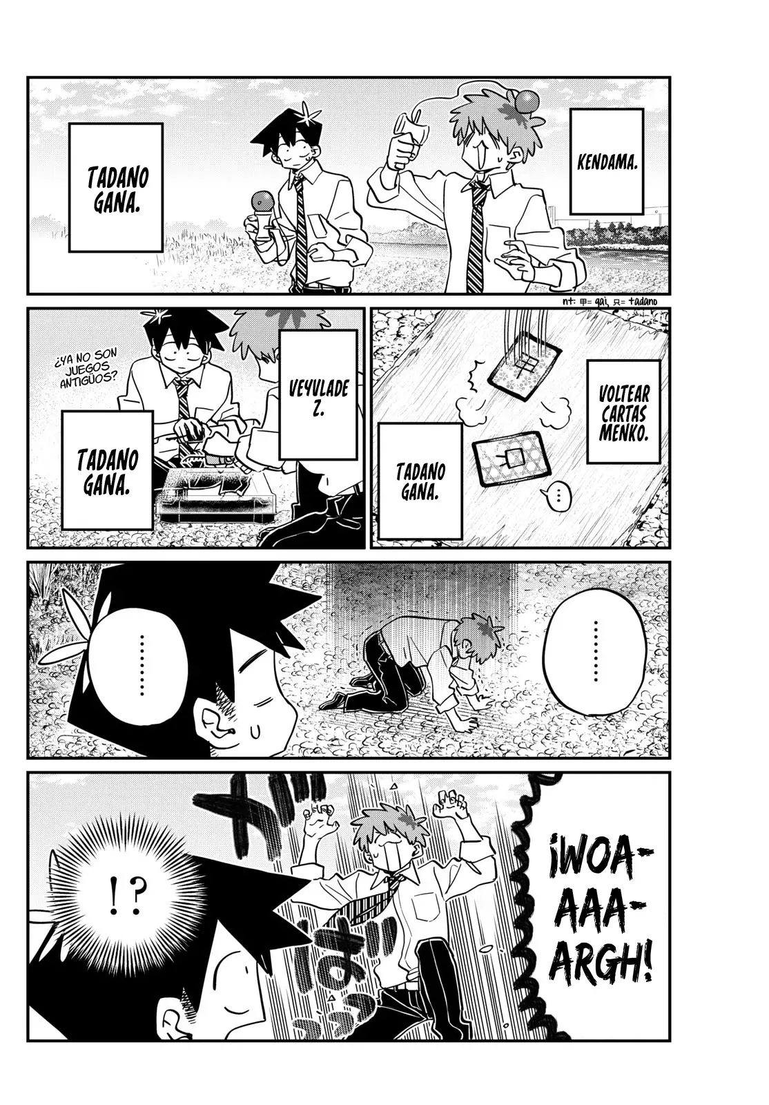 Read Komi-san wa Komyushou Desu (es) Manga Online