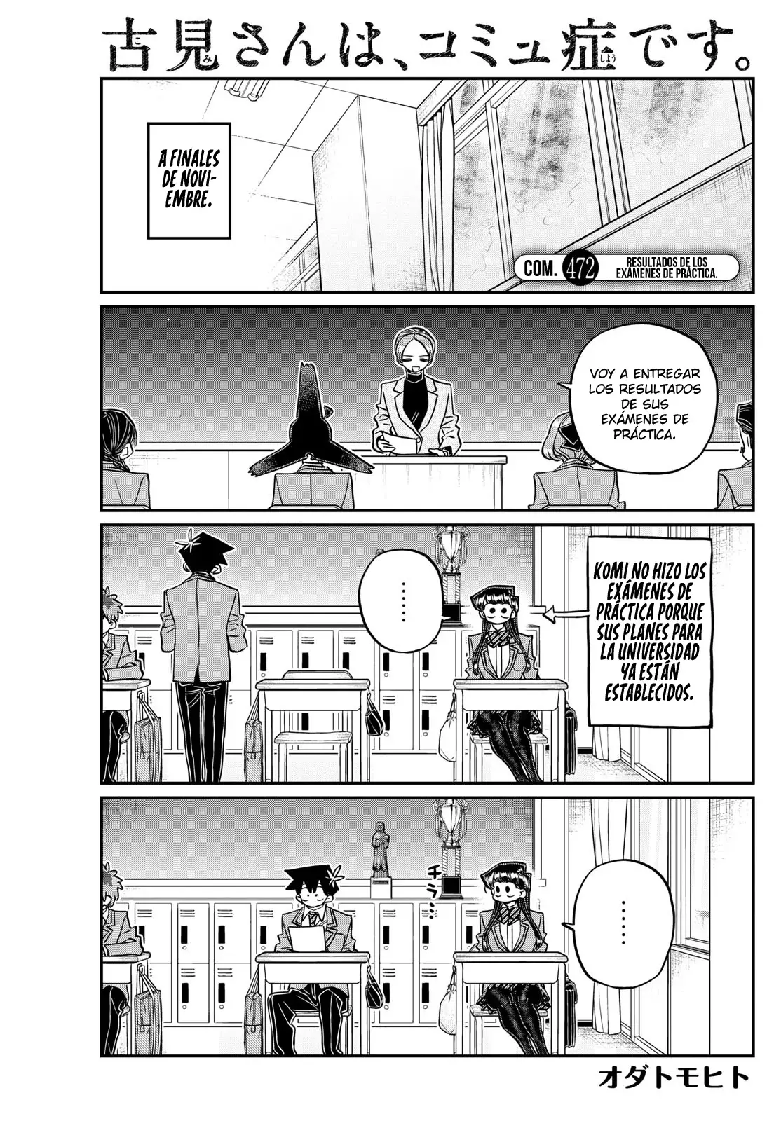 Read Komi-san wa Komyushou Desu (es) Manga Online