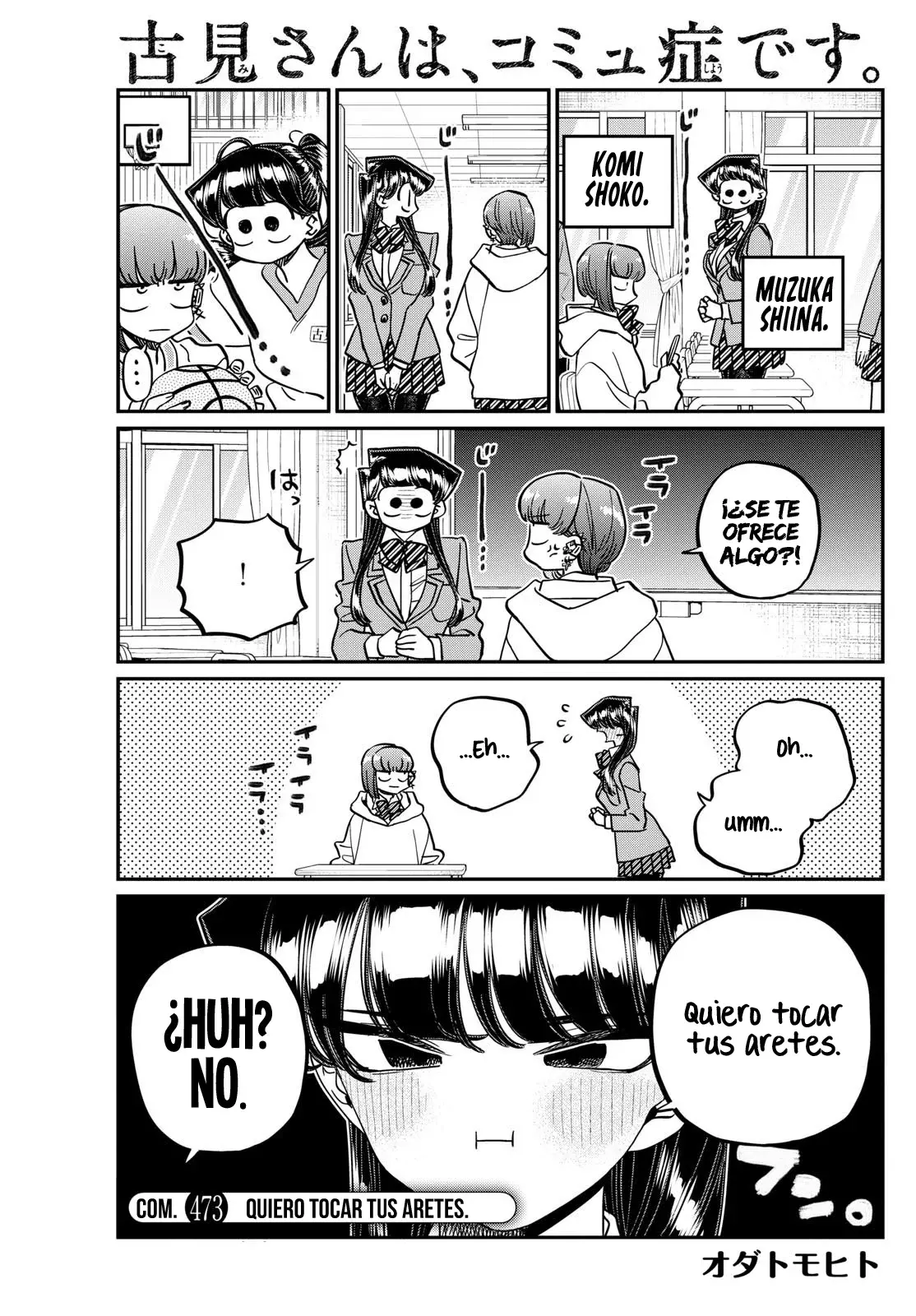 Read Komi-san wa Komyushou Desu (es) Manga Online