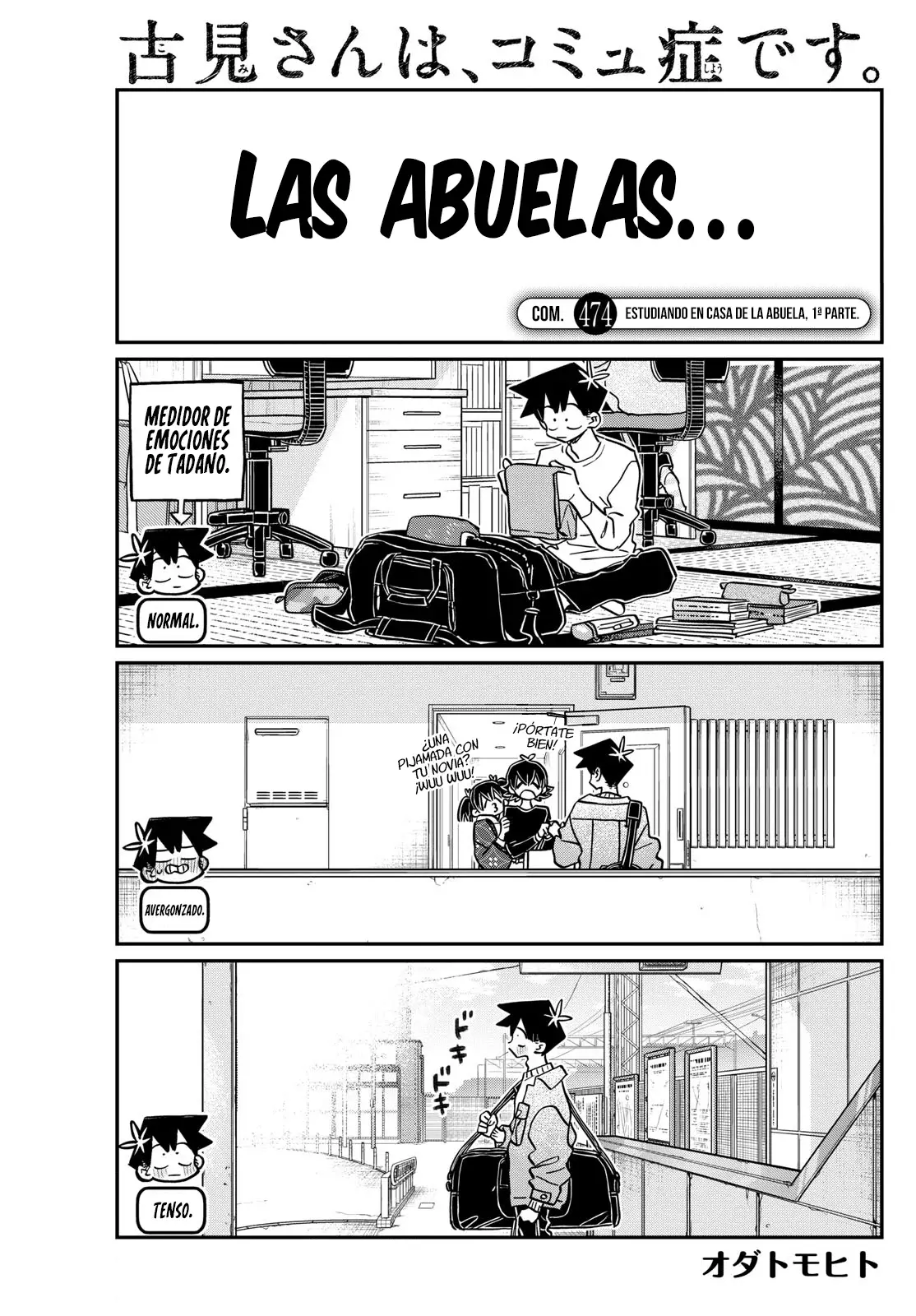 Read Komi-san wa Komyushou Desu (es) Manga Online