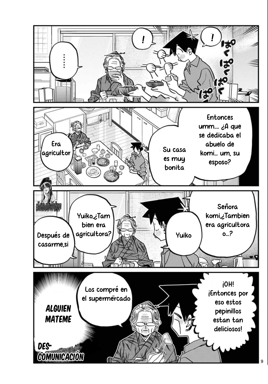 Read Komi-san wa Komyushou Desu (es) Manga Online
