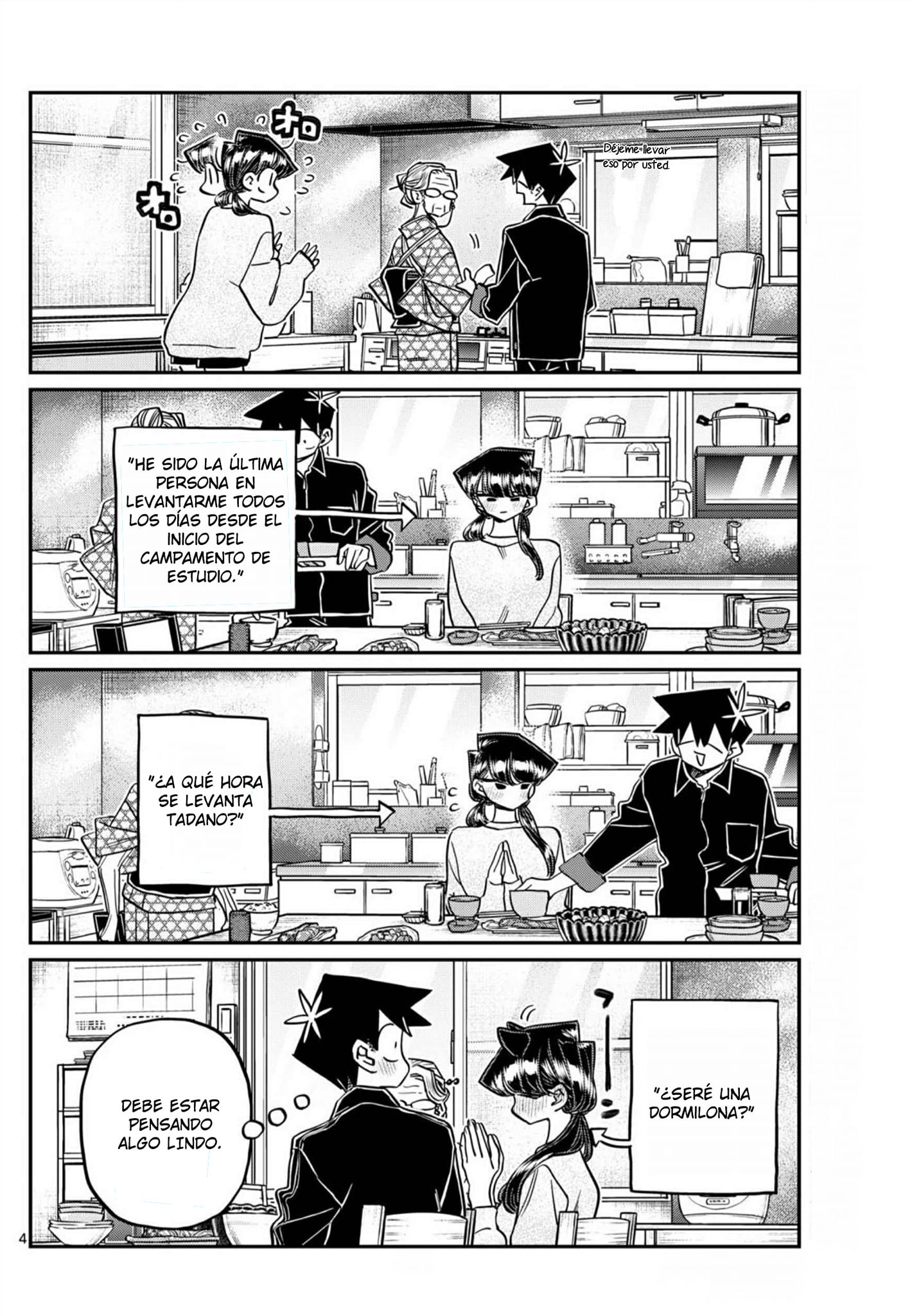 Read Komi-san wa Komyushou Desu (es) Manga Online