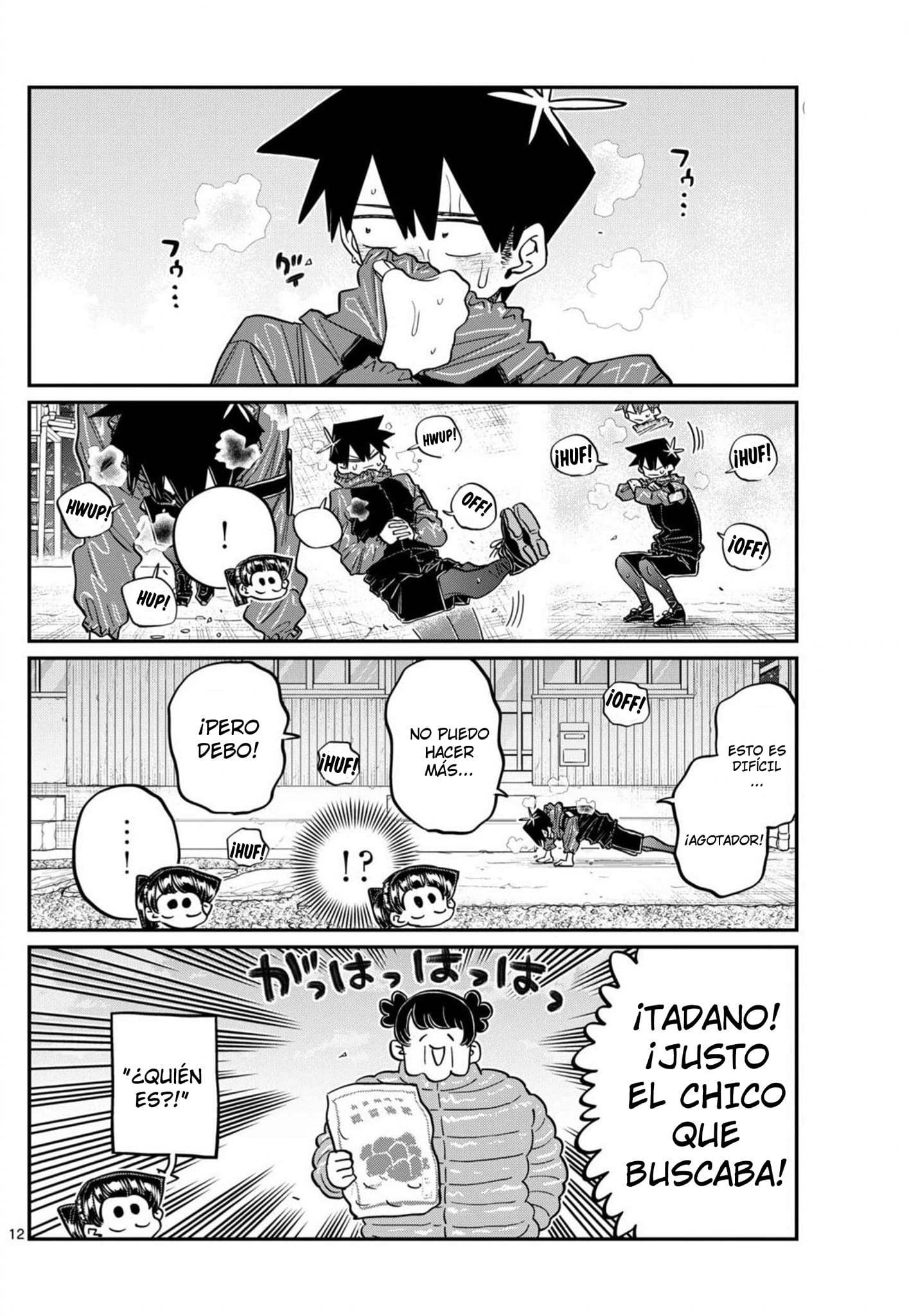 Read Komi-san wa Komyushou Desu (es) Manga Online