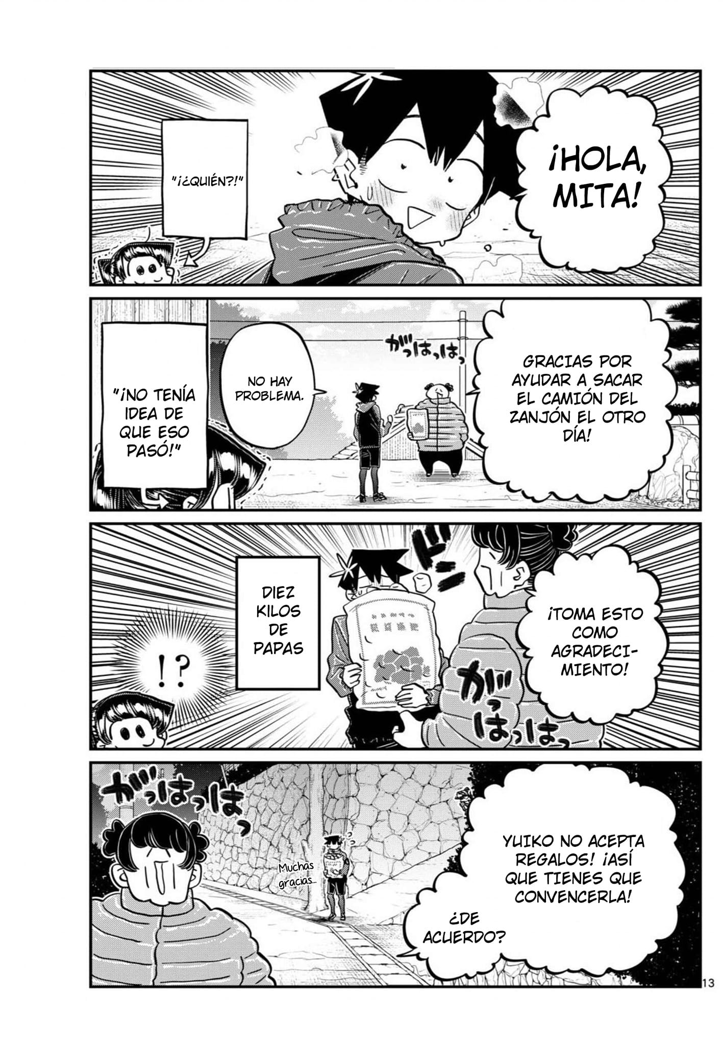 Read Komi-san wa Komyushou Desu (es) Manga Online