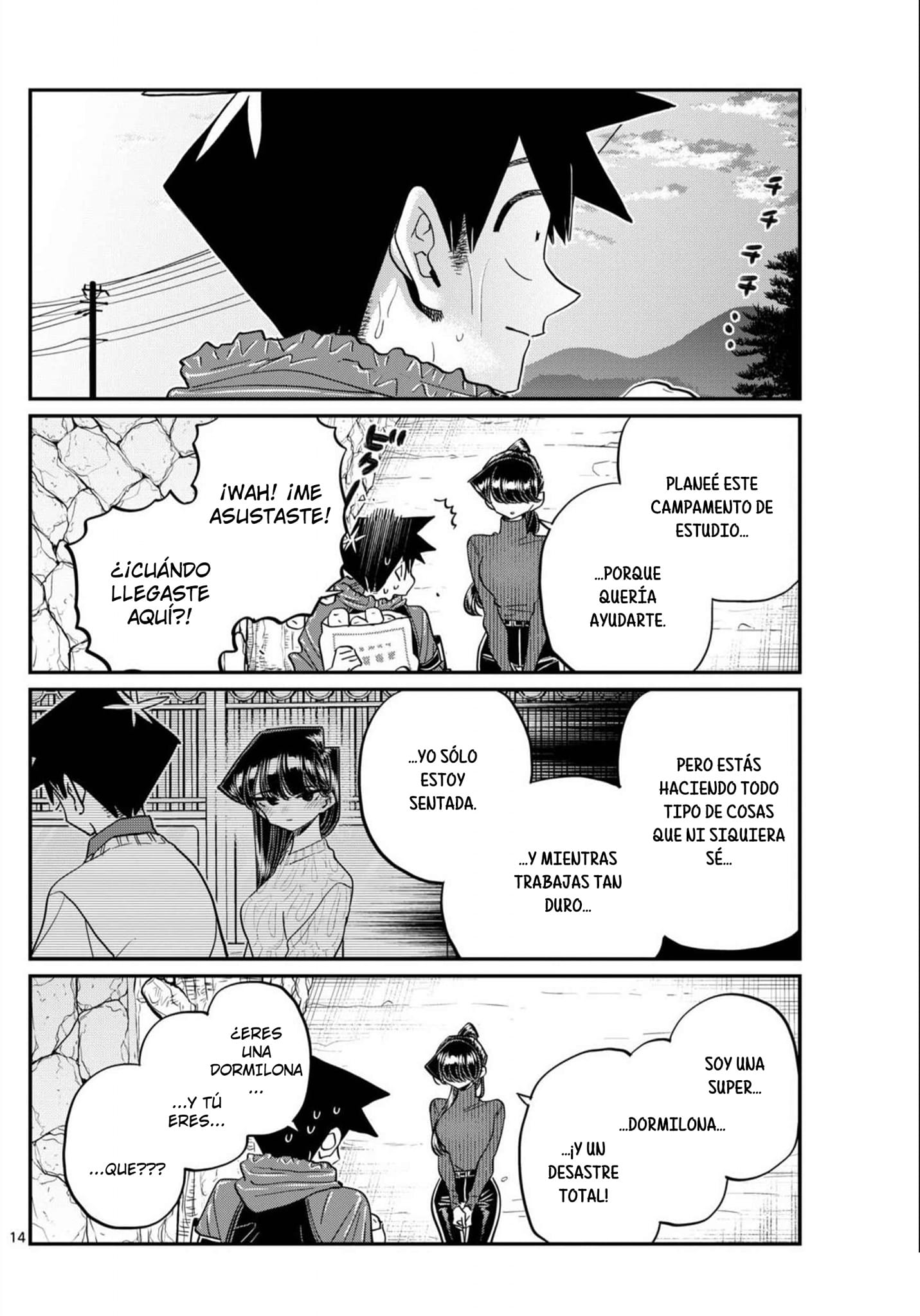 Read Komi-san wa Komyushou Desu (es) Manga Online