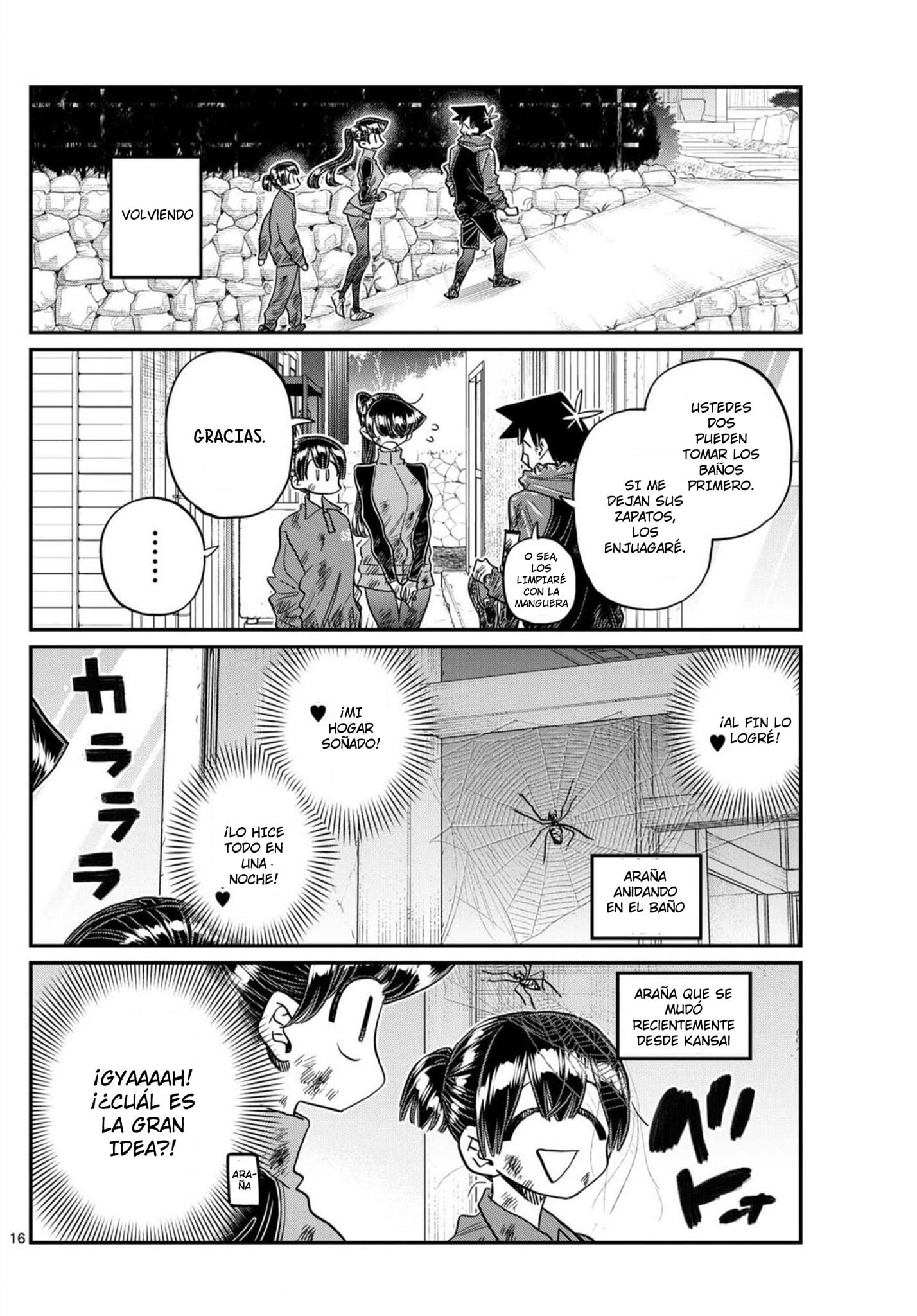Read Komi-san wa Komyushou Desu (es) Manga Online