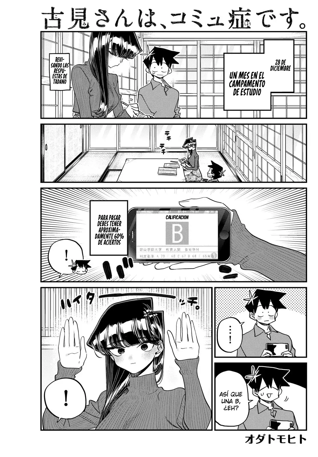 Read Komi-san wa Komyushou Desu (es) Manga Online