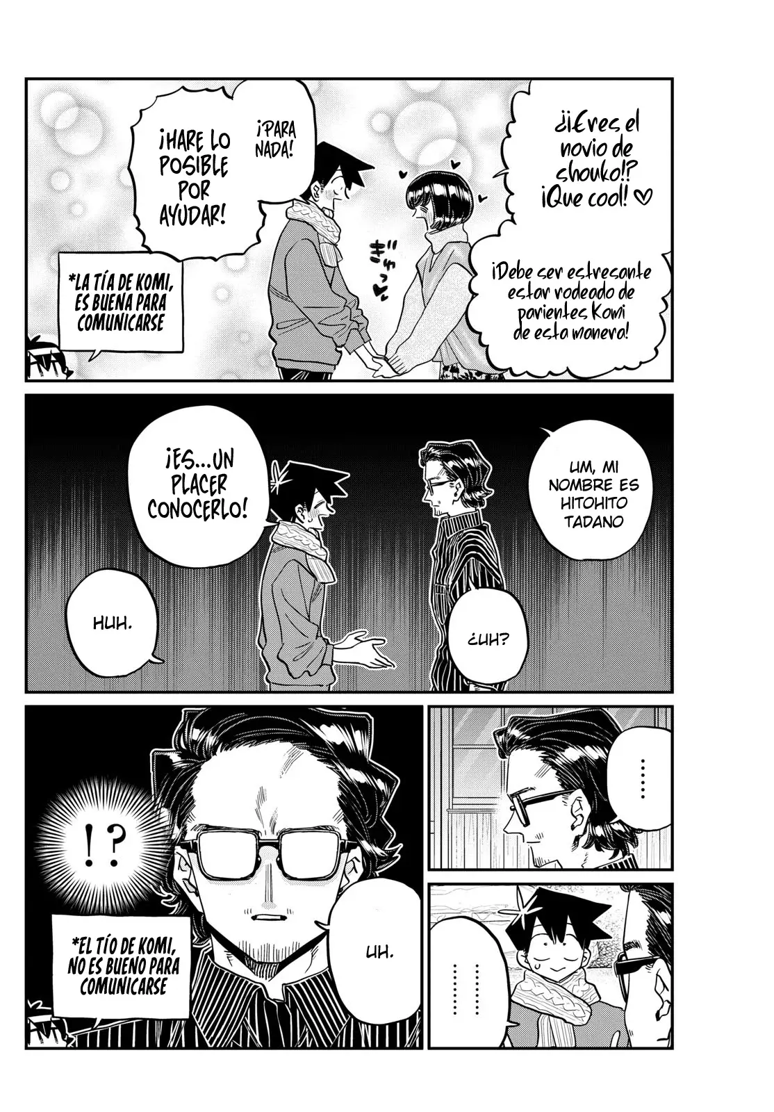 Read Komi-san wa Komyushou Desu (es) Manga Online