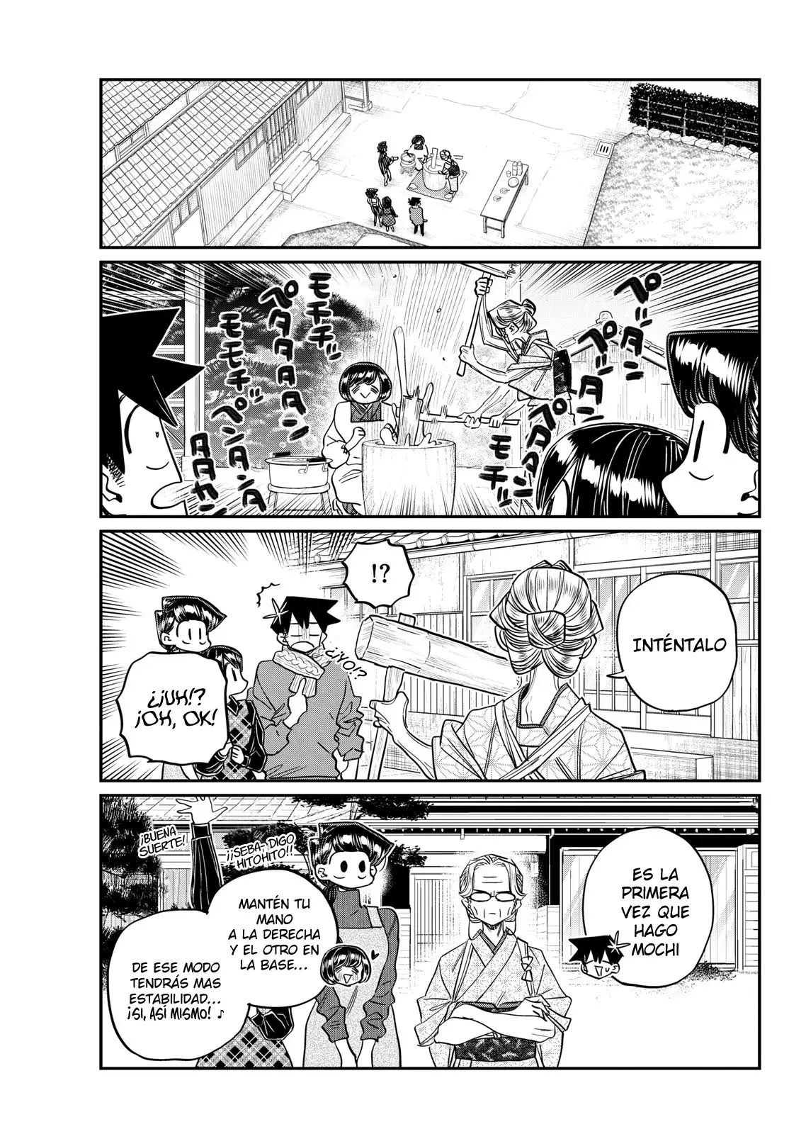 Read Komi-san wa Komyushou Desu (es) Manga Online