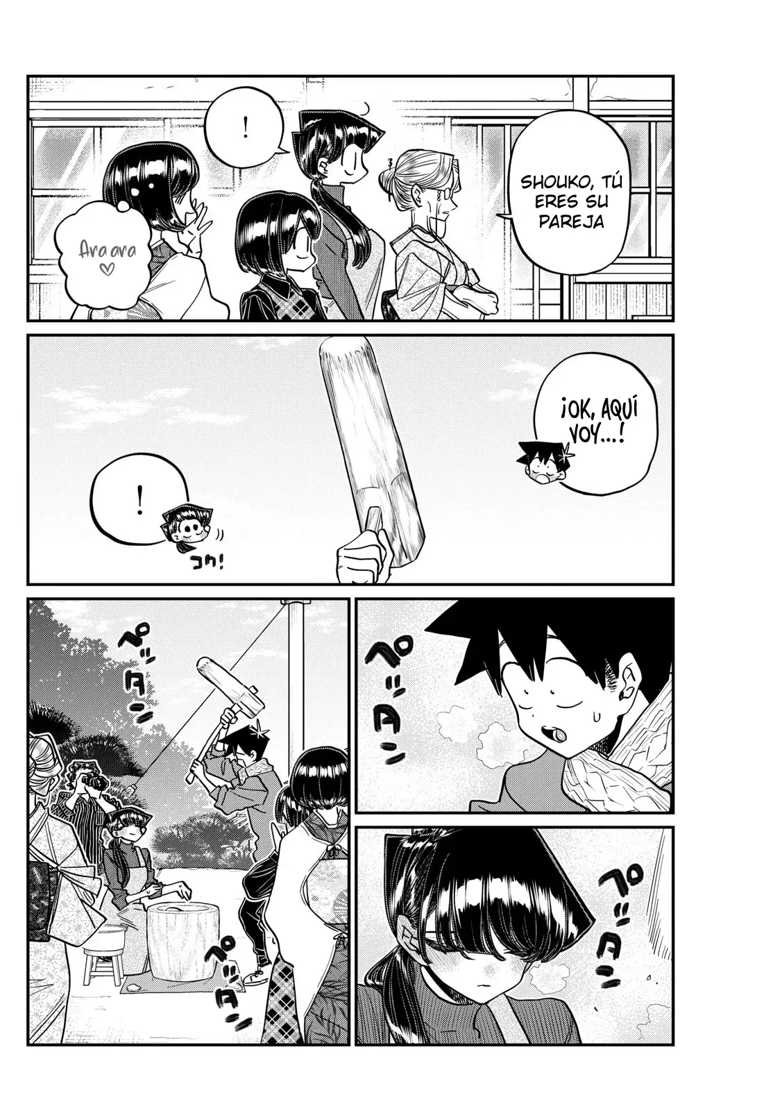 Read Komi-san wa Komyushou Desu (es) Manga Online