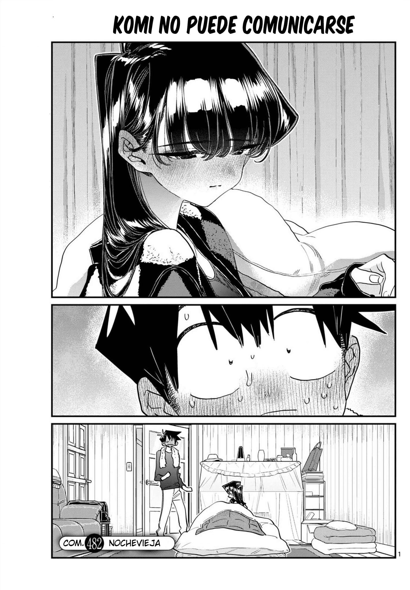 Read Komi-san wa Komyushou Desu (es) Manga Online