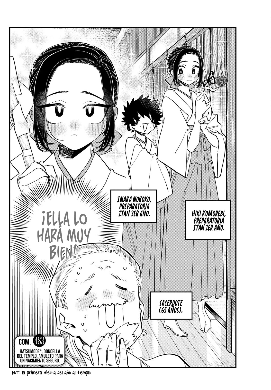 Read Komi-san wa Komyushou Desu (es) Manga Online