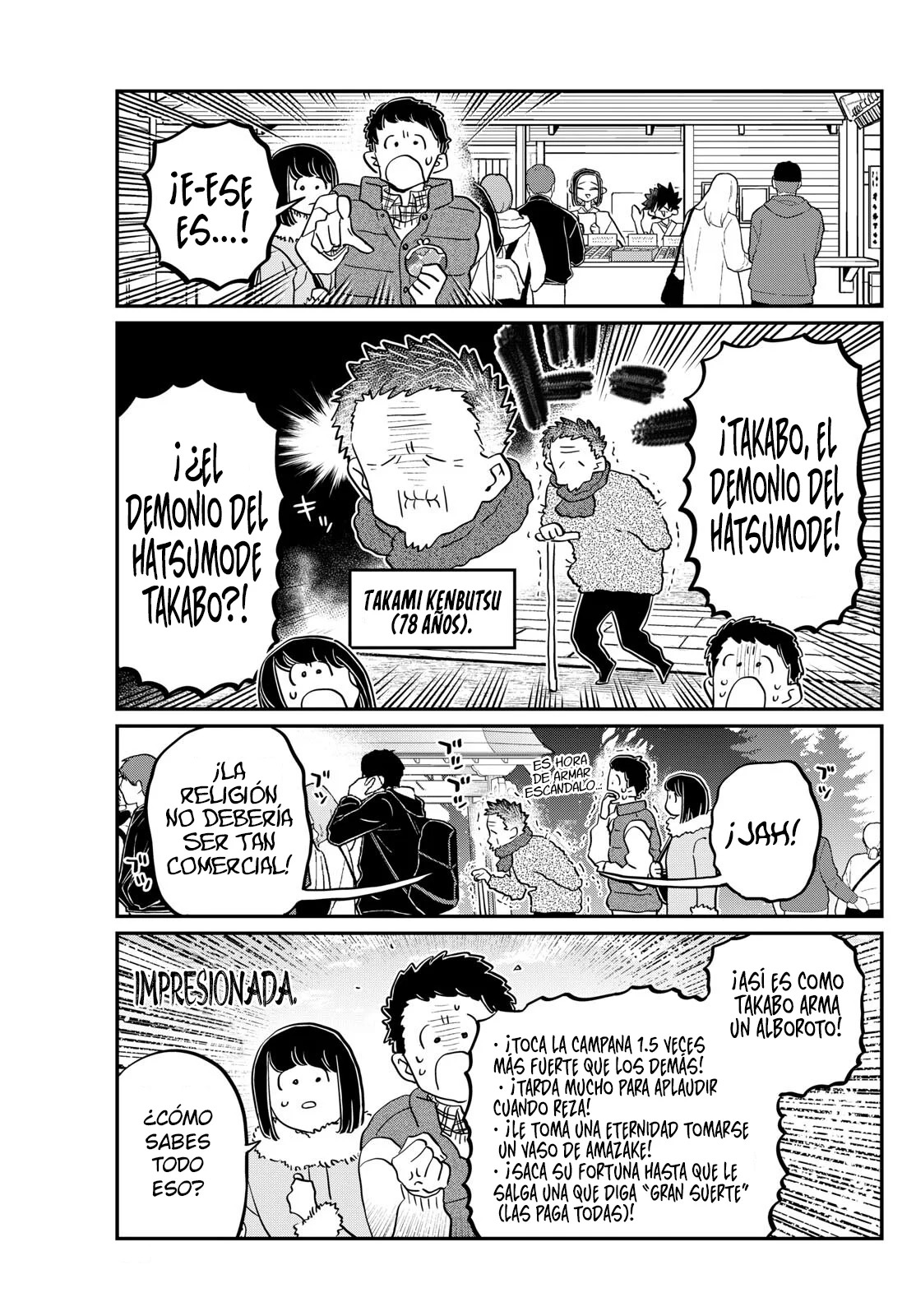 Read Komi-san wa Komyushou Desu (es) Manga Online