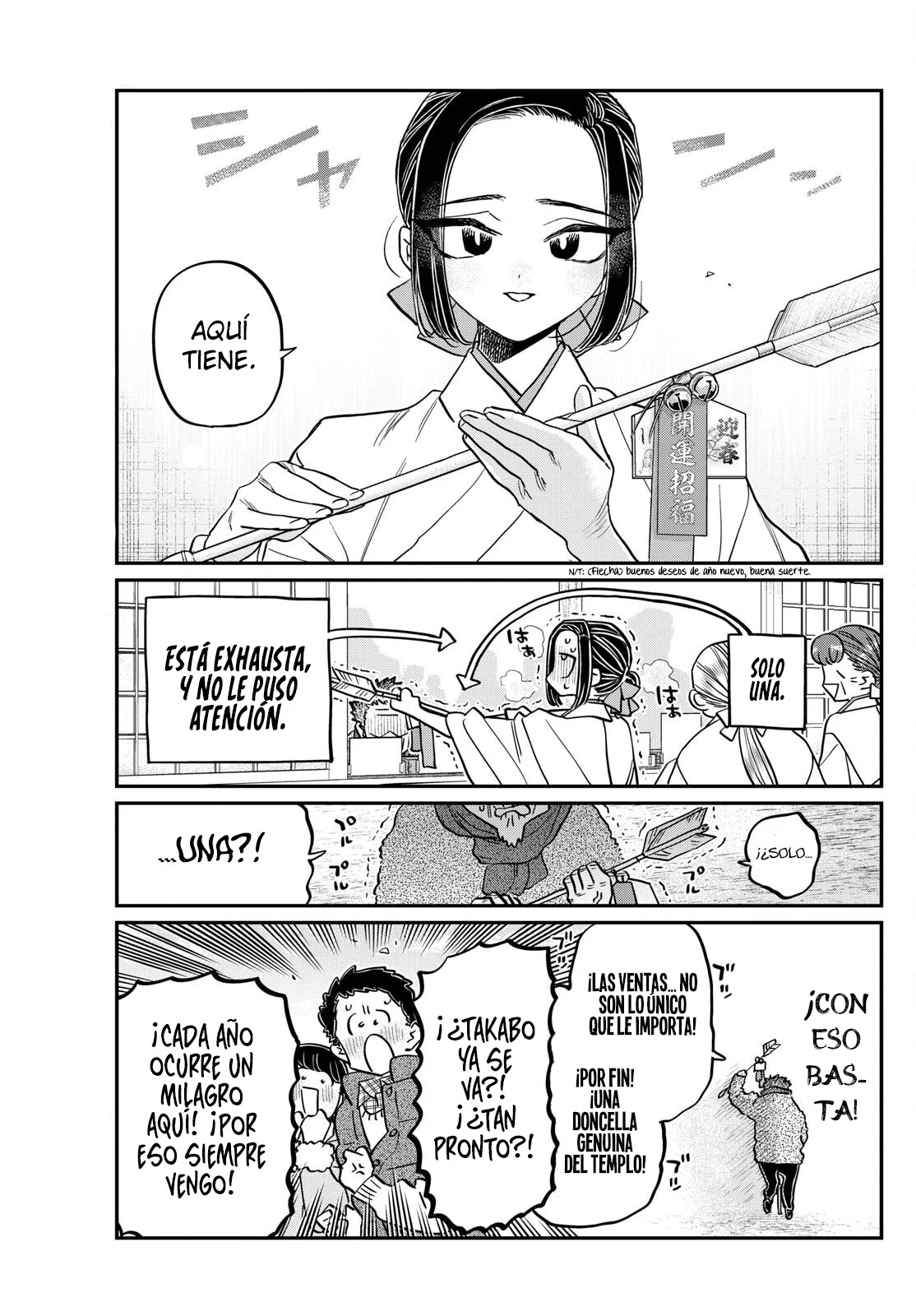 Read Komi-san wa Komyushou Desu (es) Manga Online