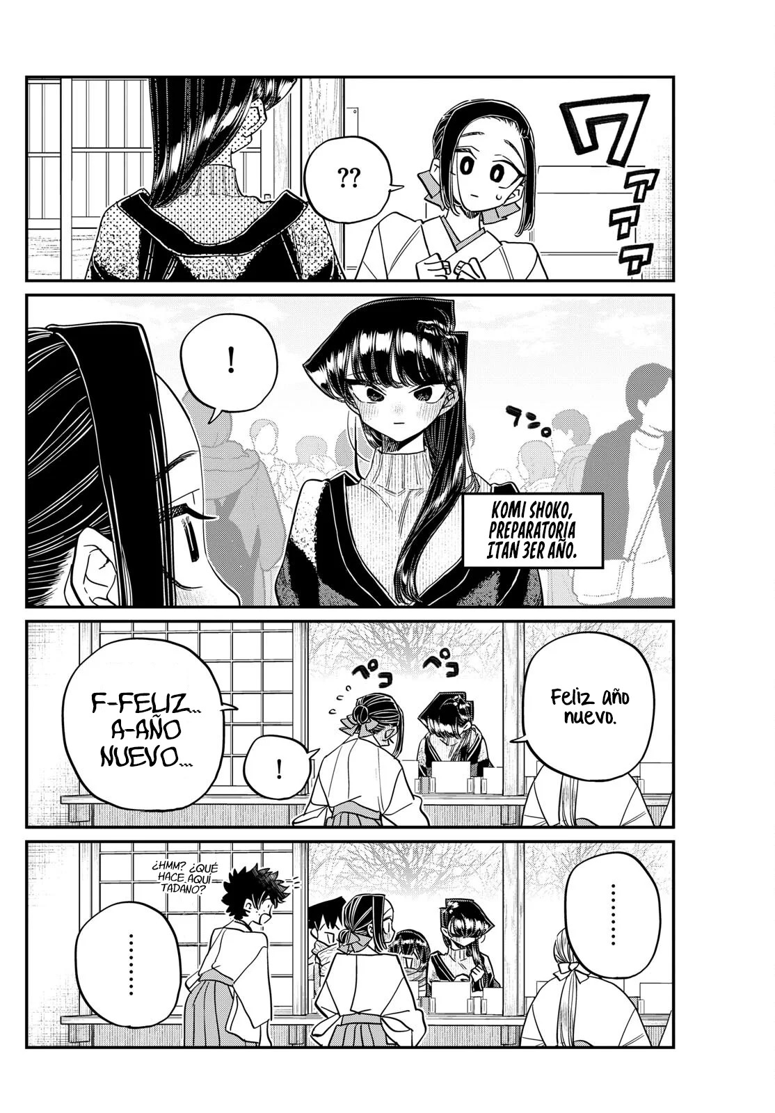 Read Komi-san wa Komyushou Desu (es) Manga Online