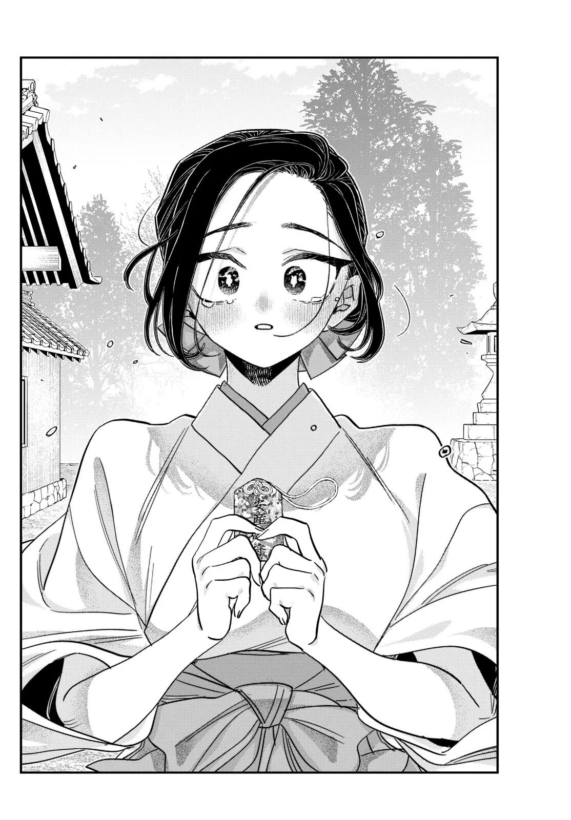 Read Komi-san wa Komyushou Desu (es) Manga Online