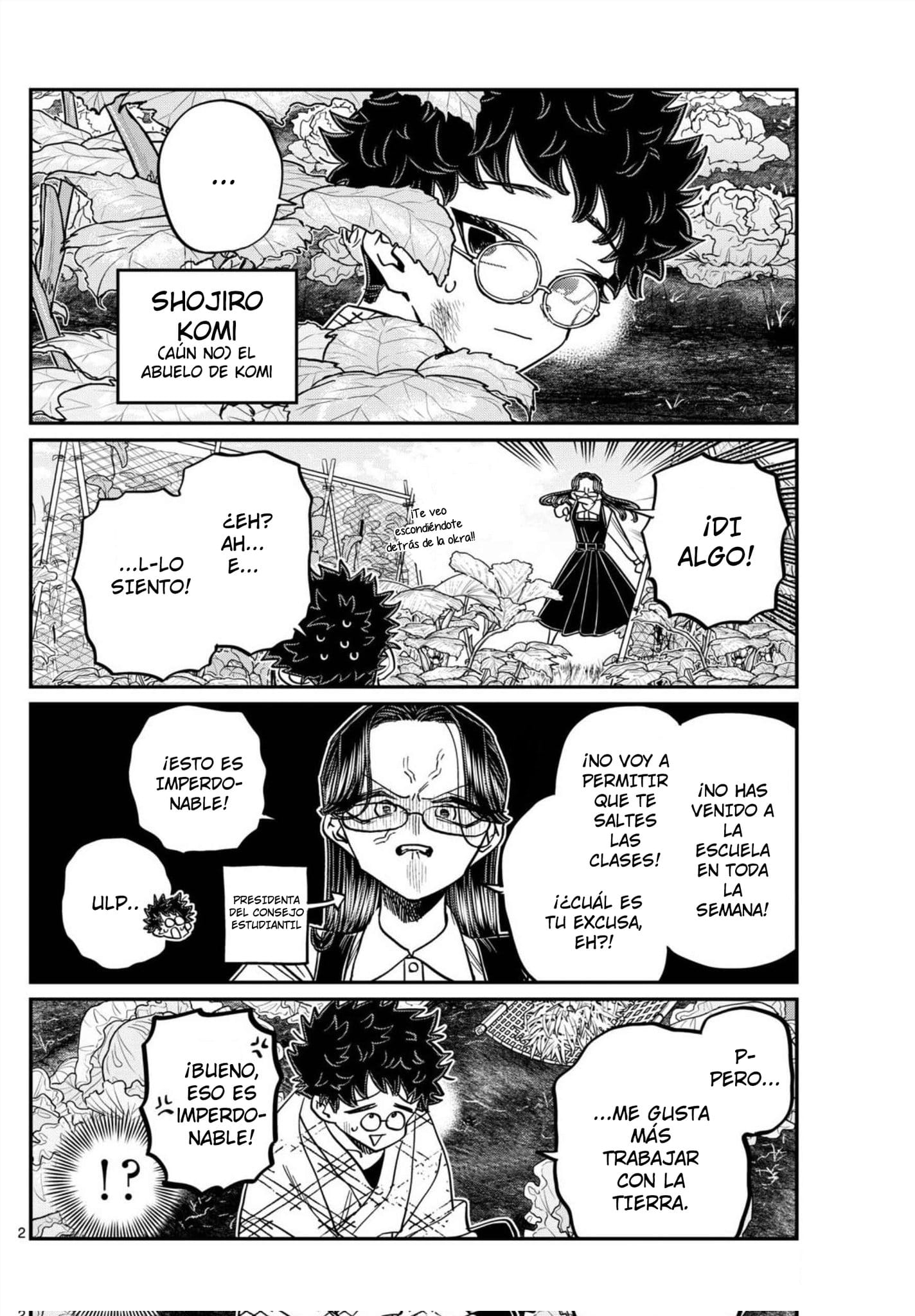 Read Komi-san wa Komyushou Desu (es) Manga Online