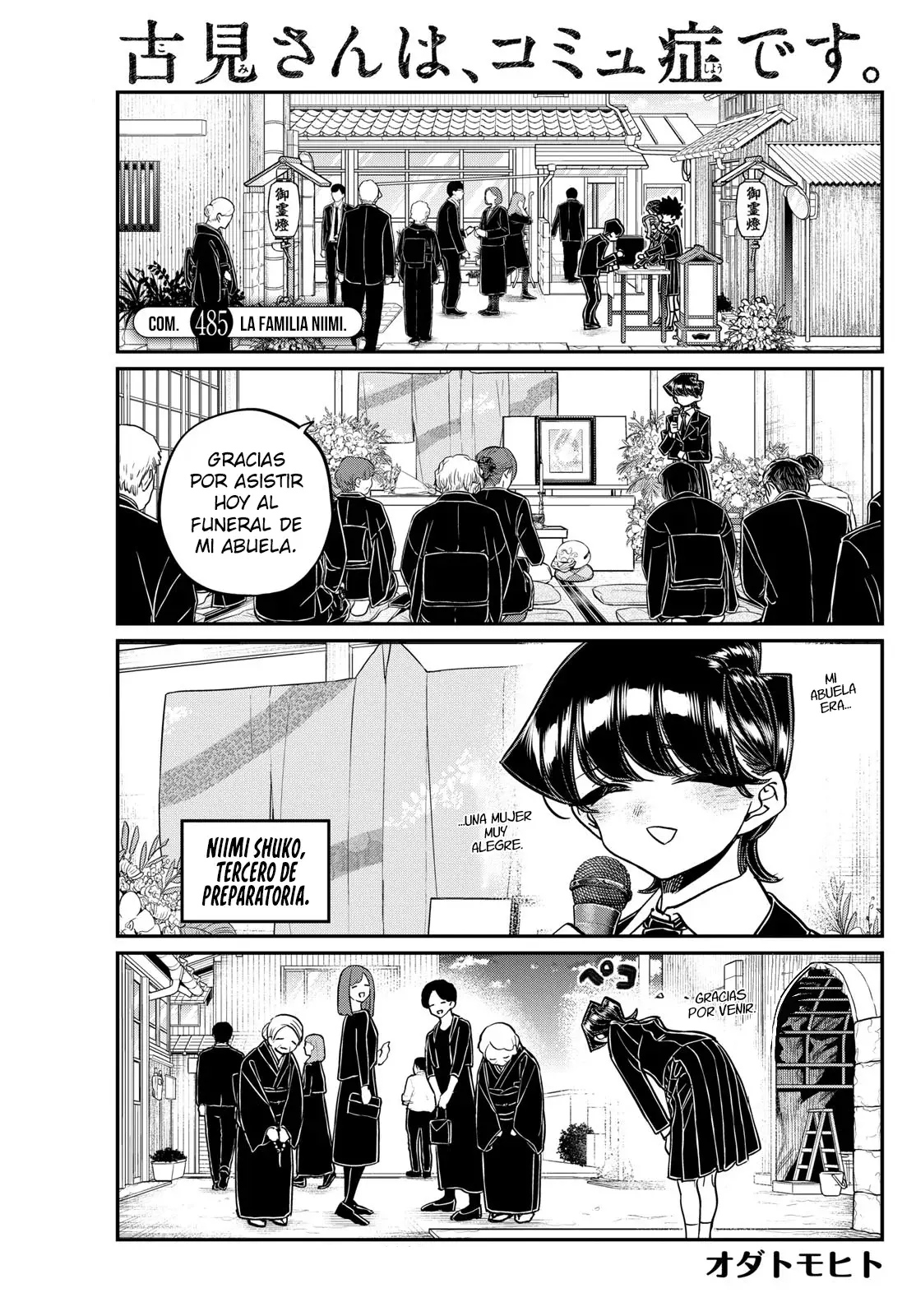 Read Komi-san wa Komyushou Desu (es) Manga Online