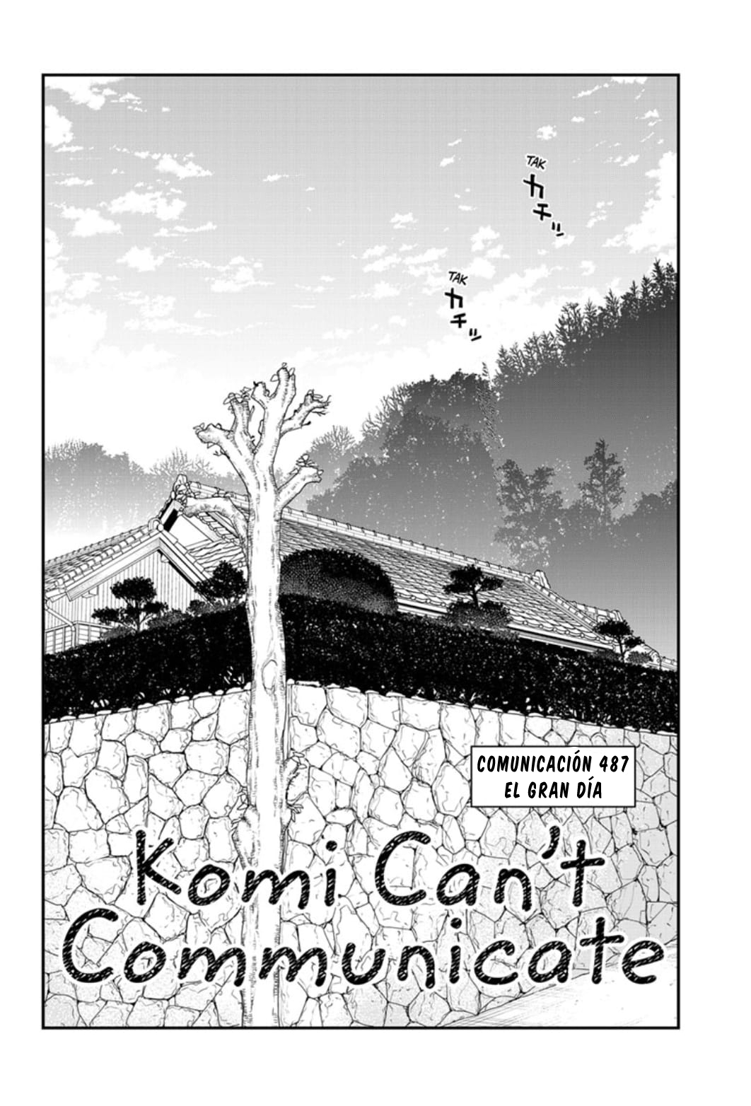 Read Komi-san wa Komyushou Desu (es) Manga Online