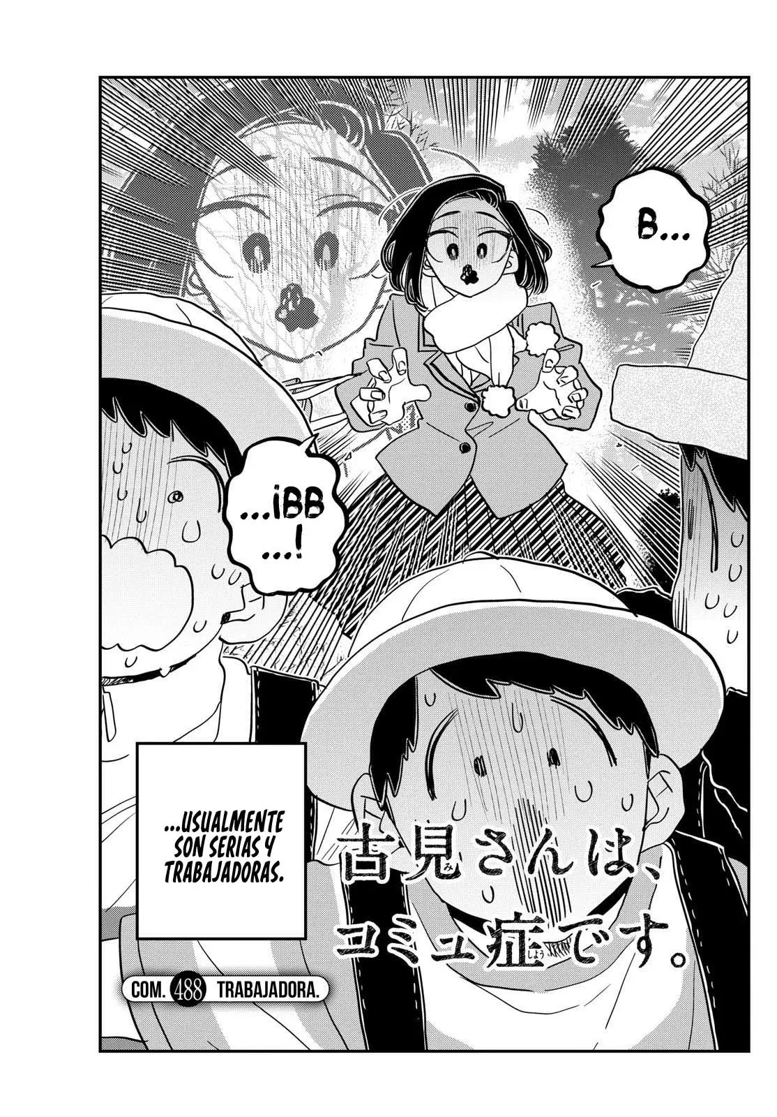 Read Komi-san wa Komyushou Desu (es) Manga Online