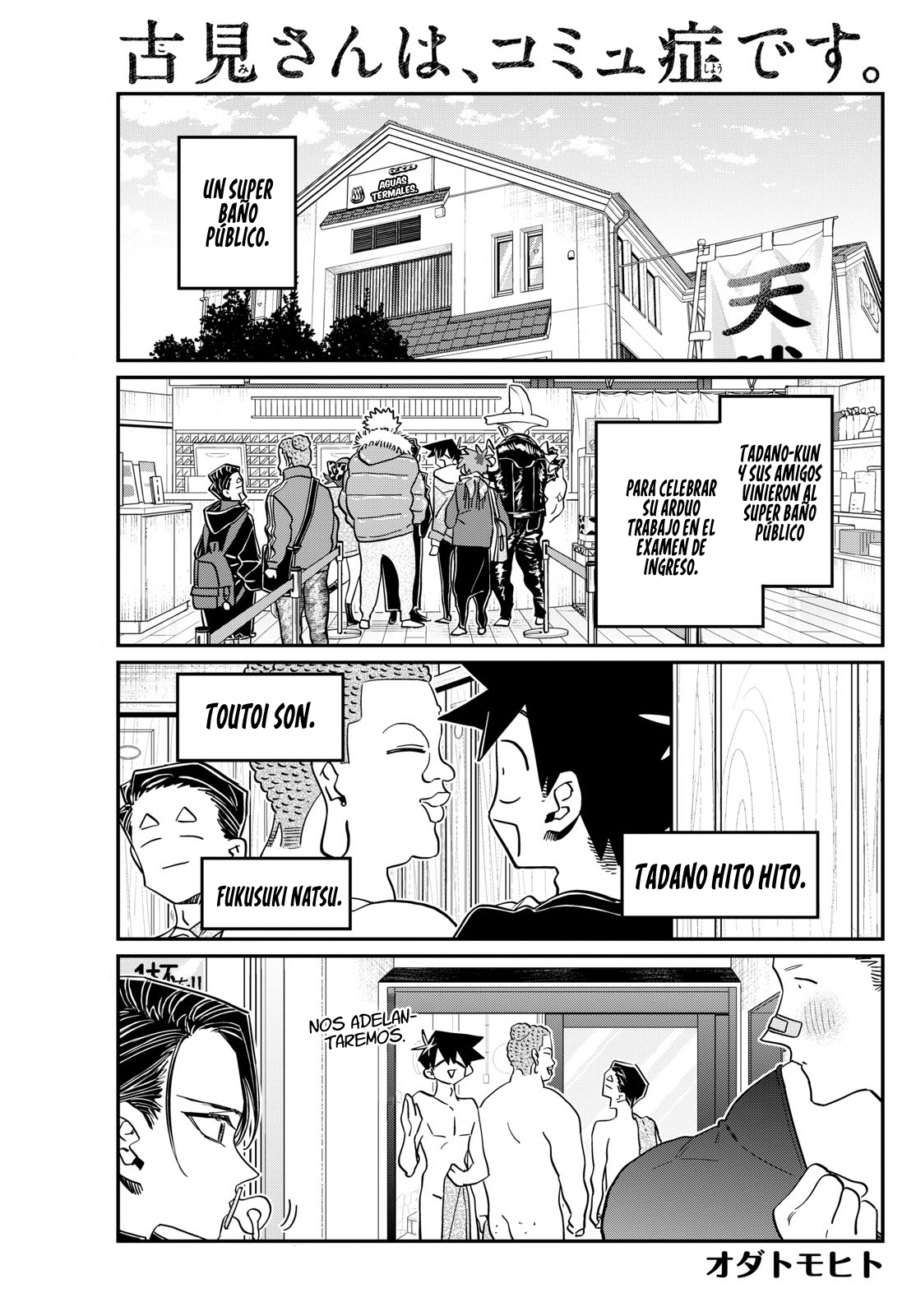 Read Komi-san wa Komyushou Desu (es) Manga Online