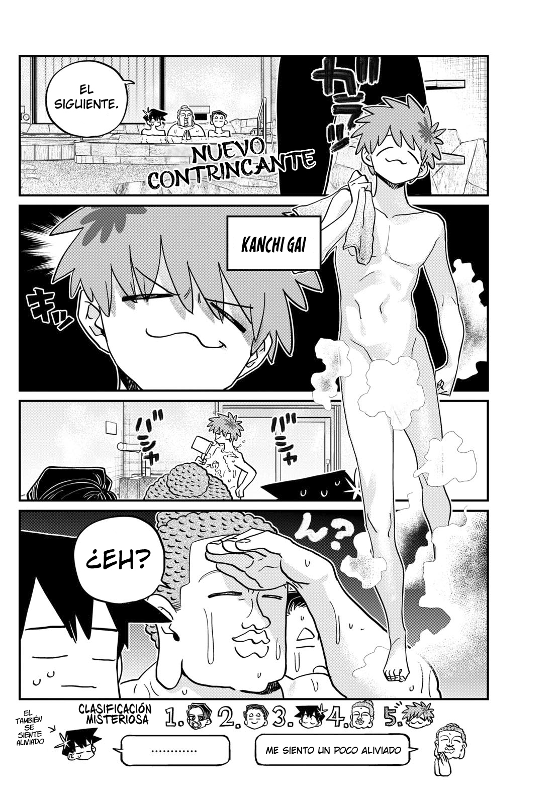 Read Komi-san wa Komyushou Desu (es) Manga Online