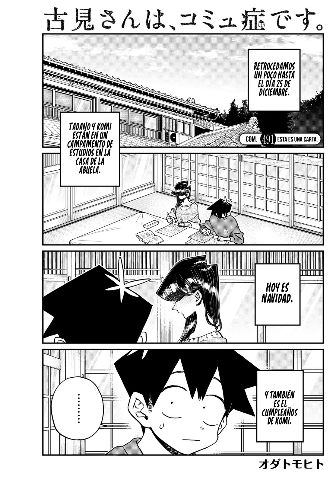 Read Komi-san wa Komyushou Desu (es) Manga Online