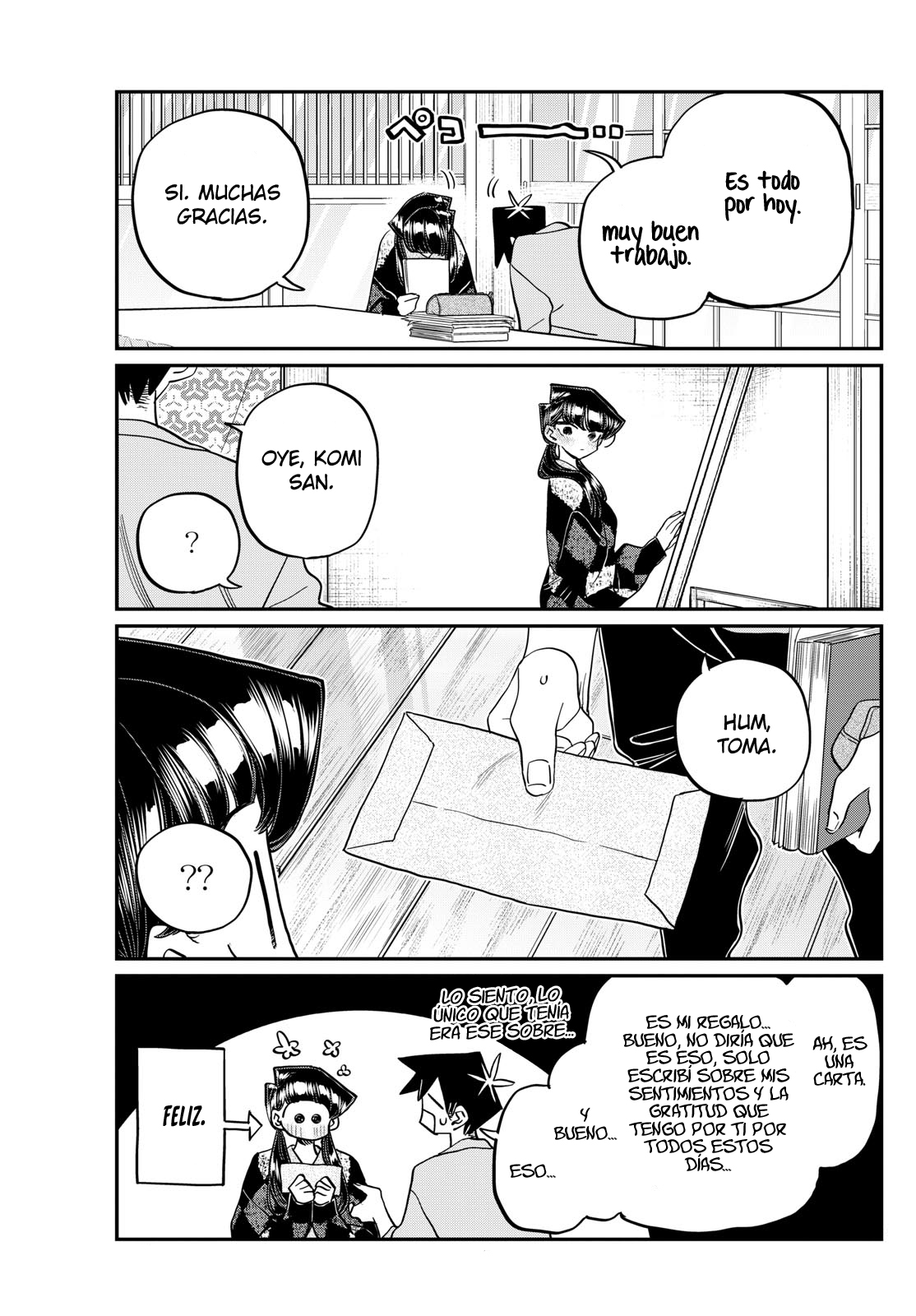 Read Komi-san wa Komyushou Desu (es) Manga Online