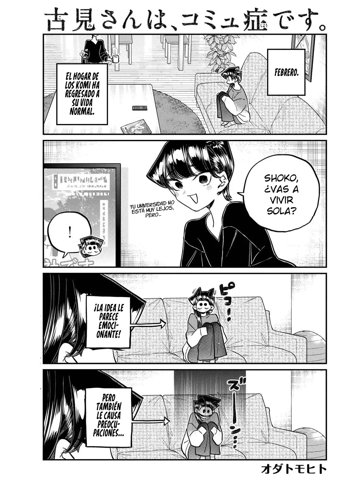 Read Komi-san wa Komyushou Desu (es) Manga Online