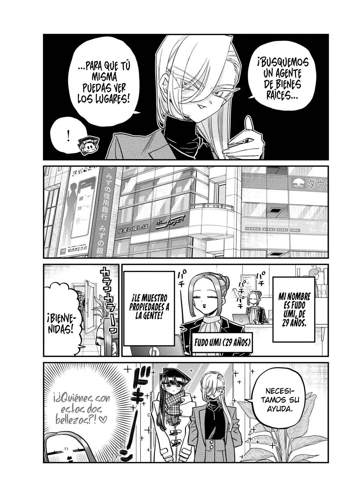 Read Komi-san wa Komyushou Desu (es) Manga Online