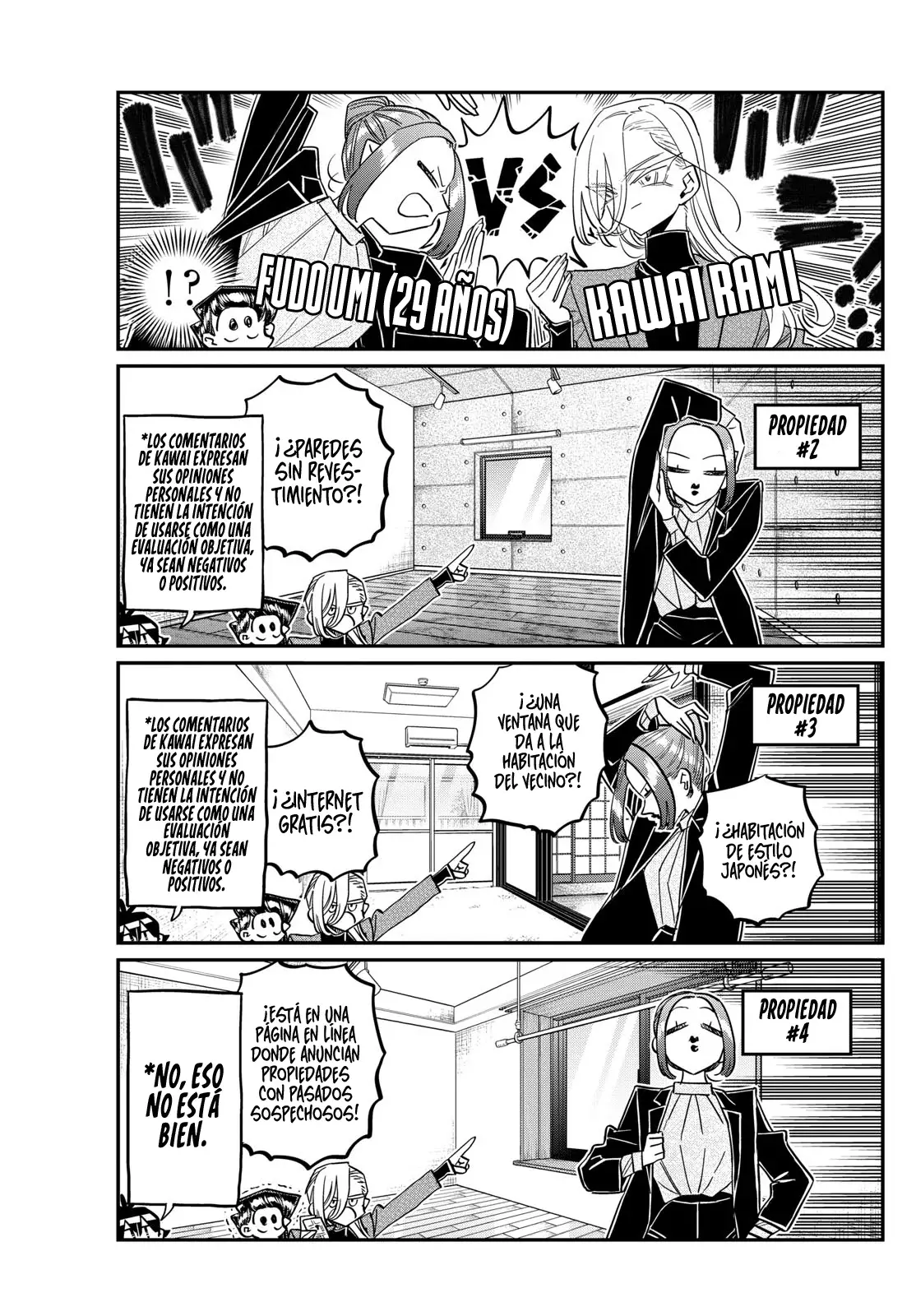 Read Komi-san wa Komyushou Desu (es) Manga Online