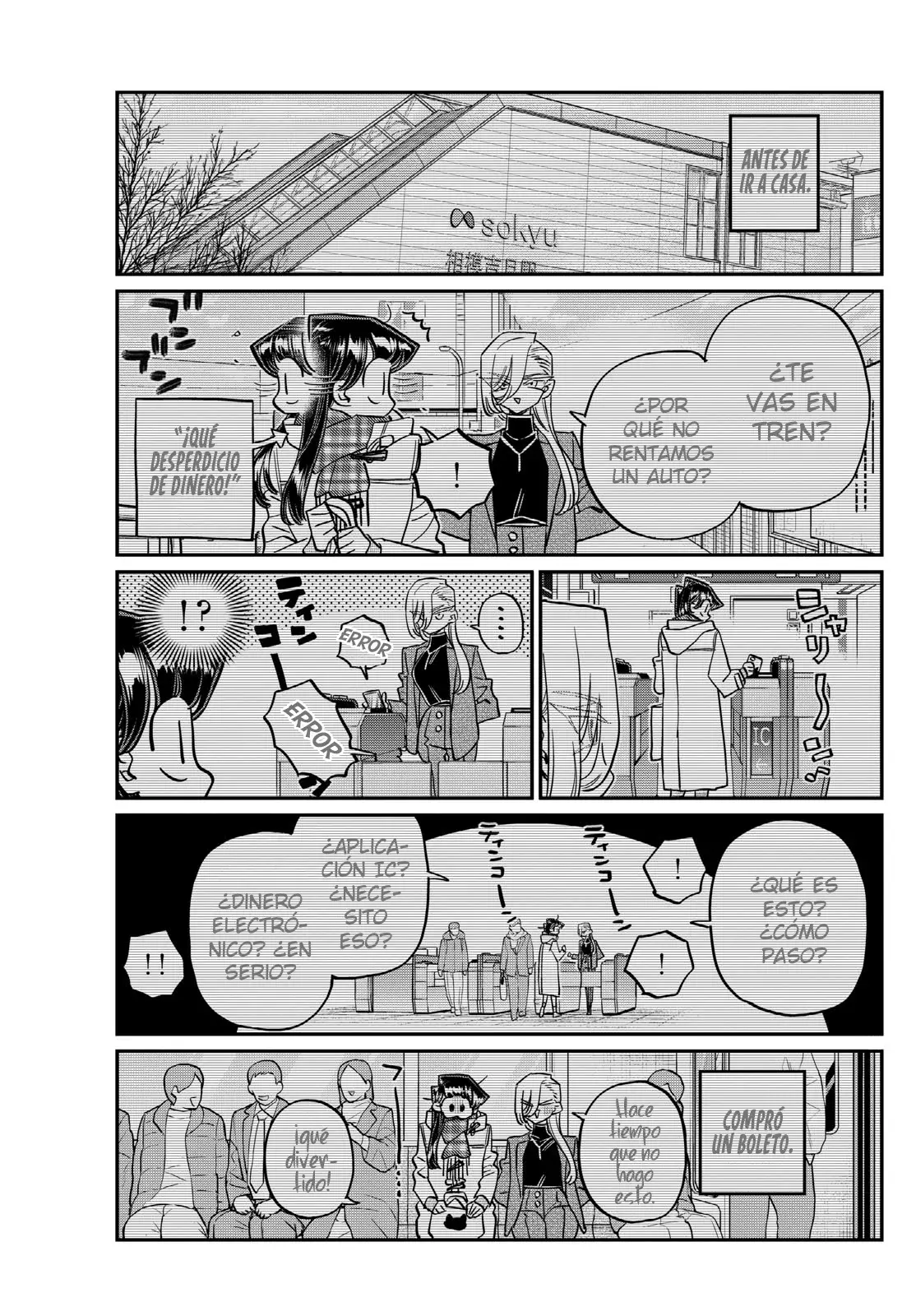 Read Komi-san wa Komyushou Desu (es) Manga Online