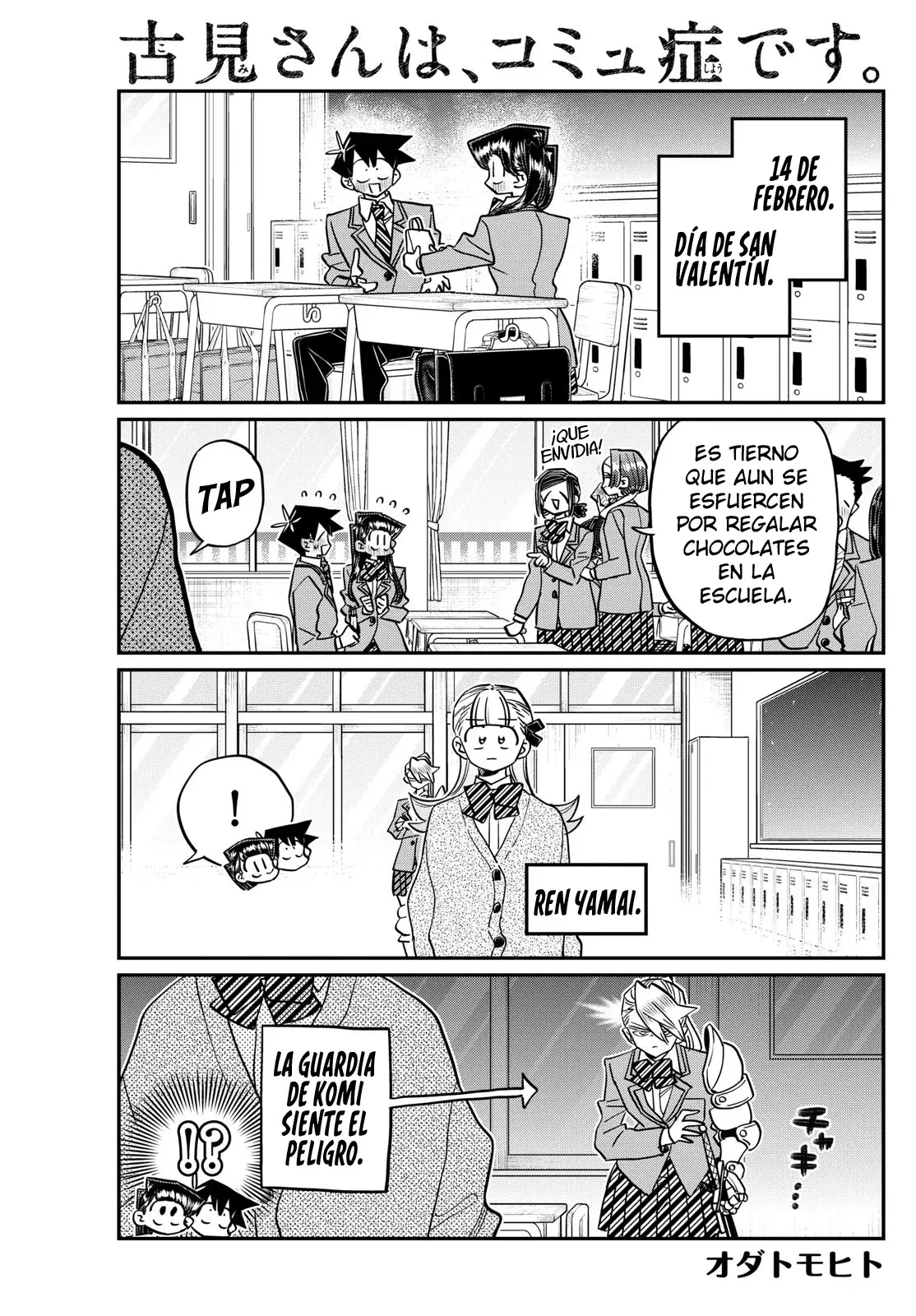 Read Komi-san wa Komyushou Desu (es) Manga Online