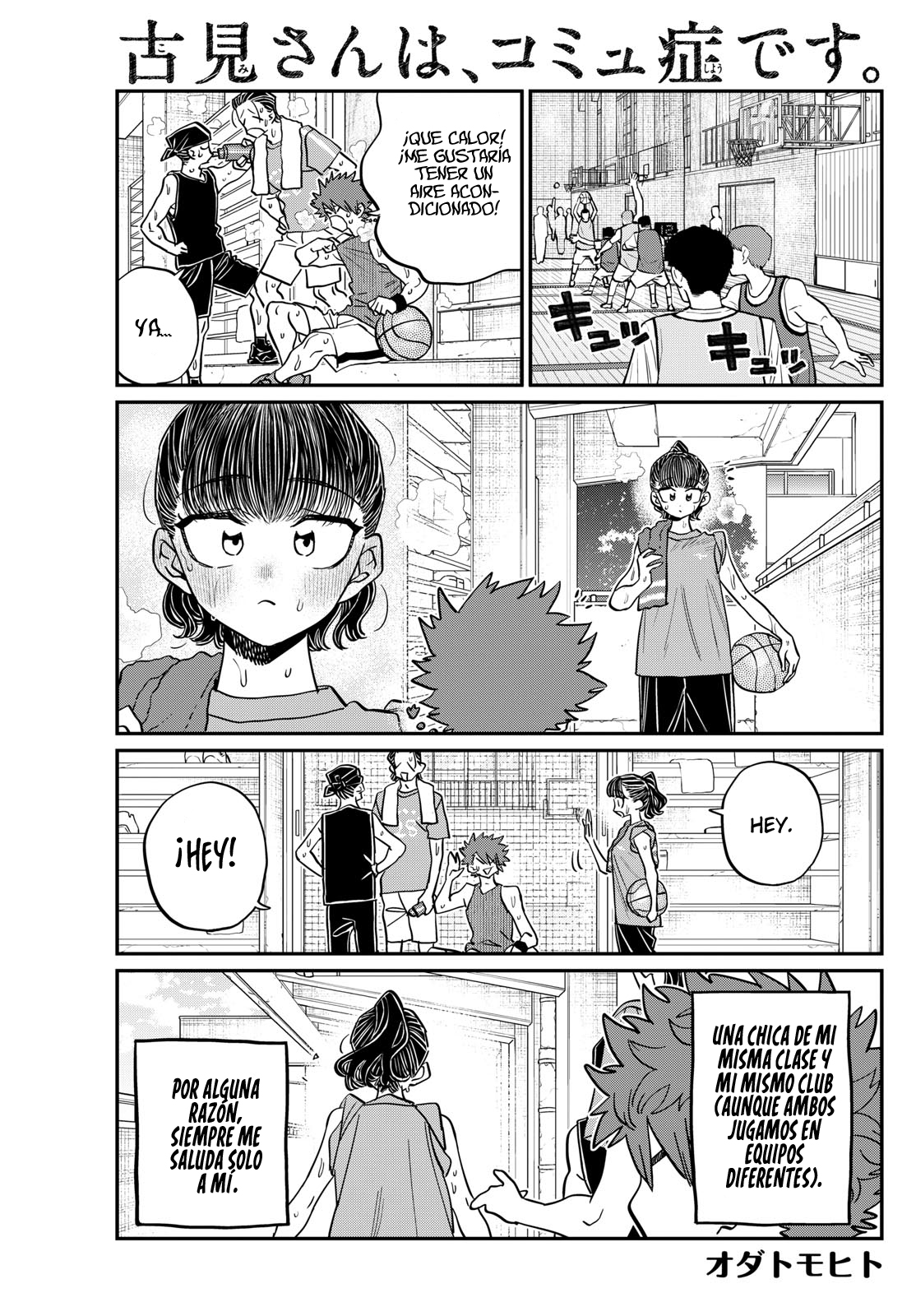 Read Komi-san wa Komyushou Desu (es) Manga Online