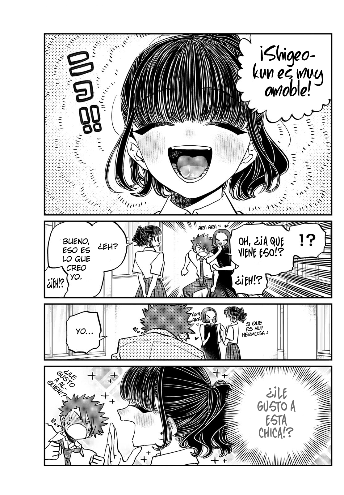 Read Komi-san wa Komyushou Desu (es) Manga Online