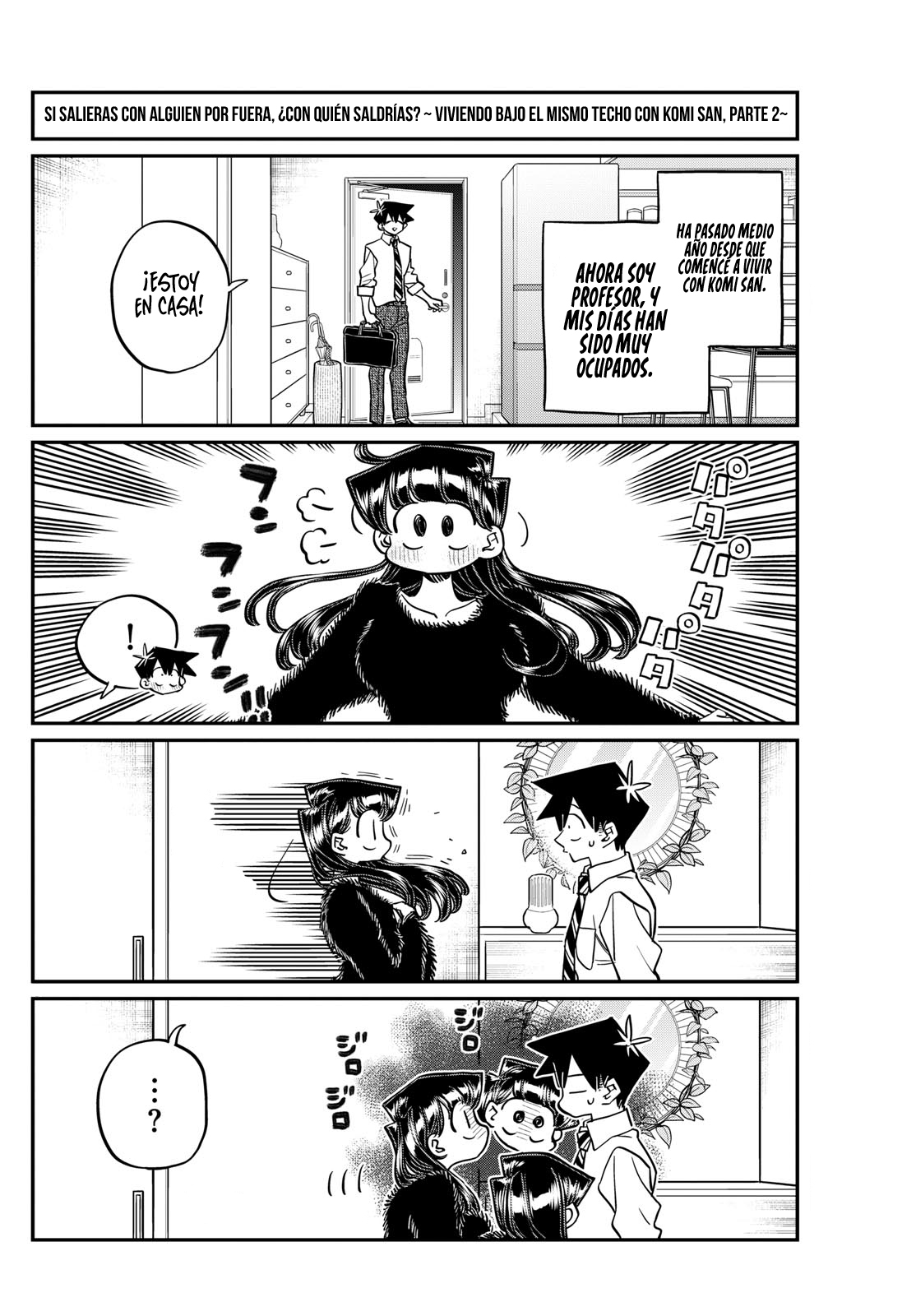 Read Komi-san wa Komyushou Desu (es) Manga Online