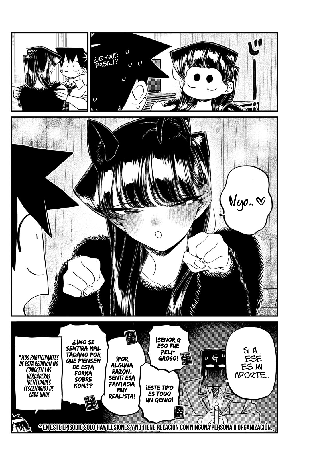 Read Komi-san wa Komyushou Desu (es) Manga Online