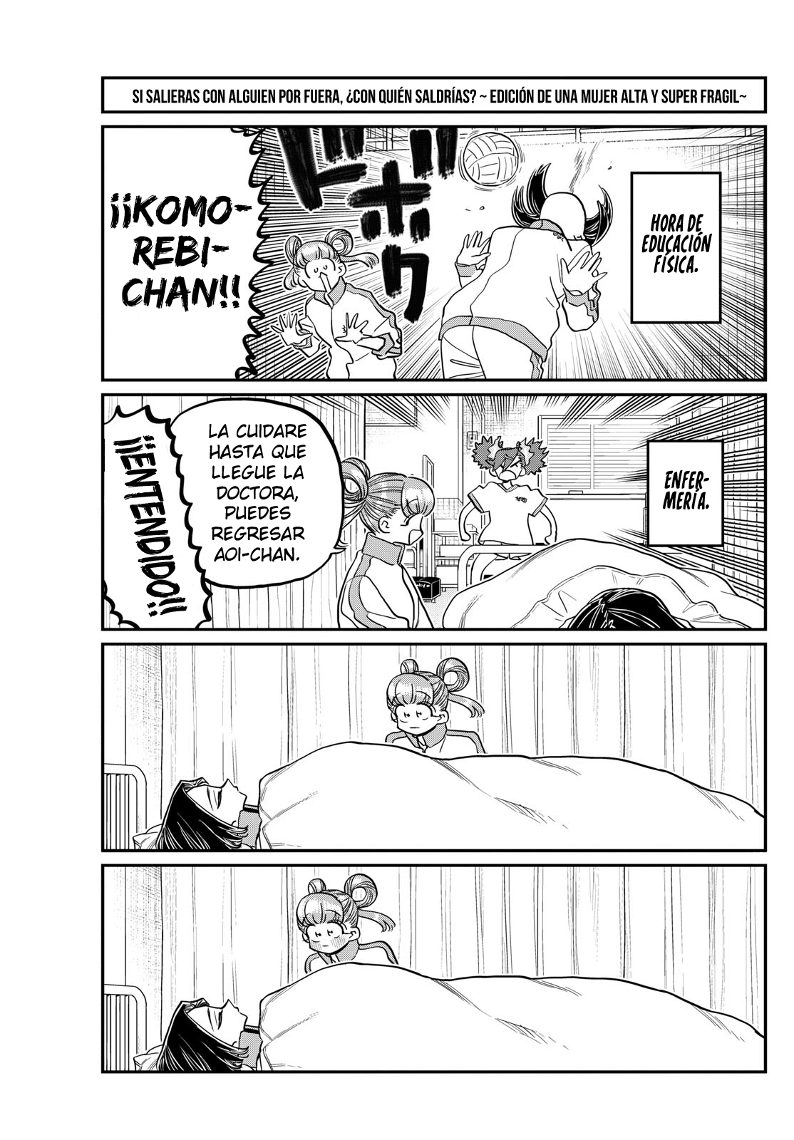 Read Komi-san wa Komyushou Desu (es) Manga Online