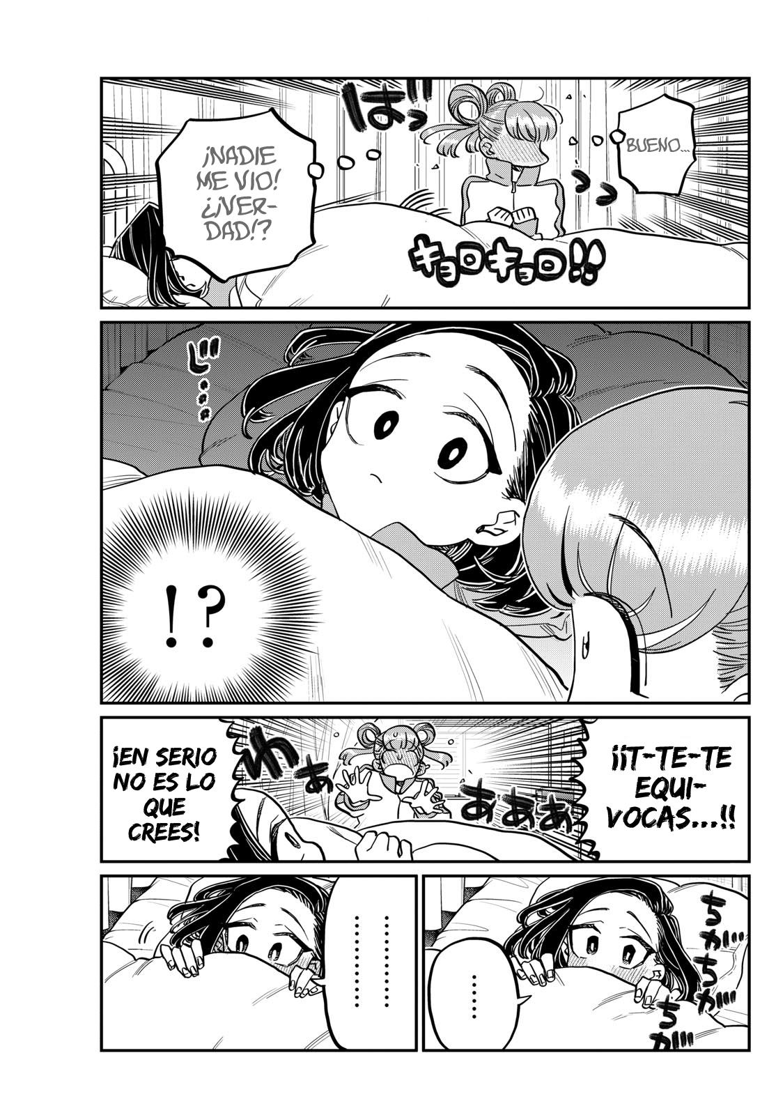 Read Komi-san wa Komyushou Desu (es) Manga Online