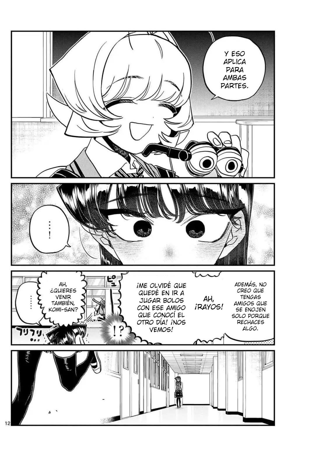 Read Komi-san wa Komyushou Desu (es) Manga Online