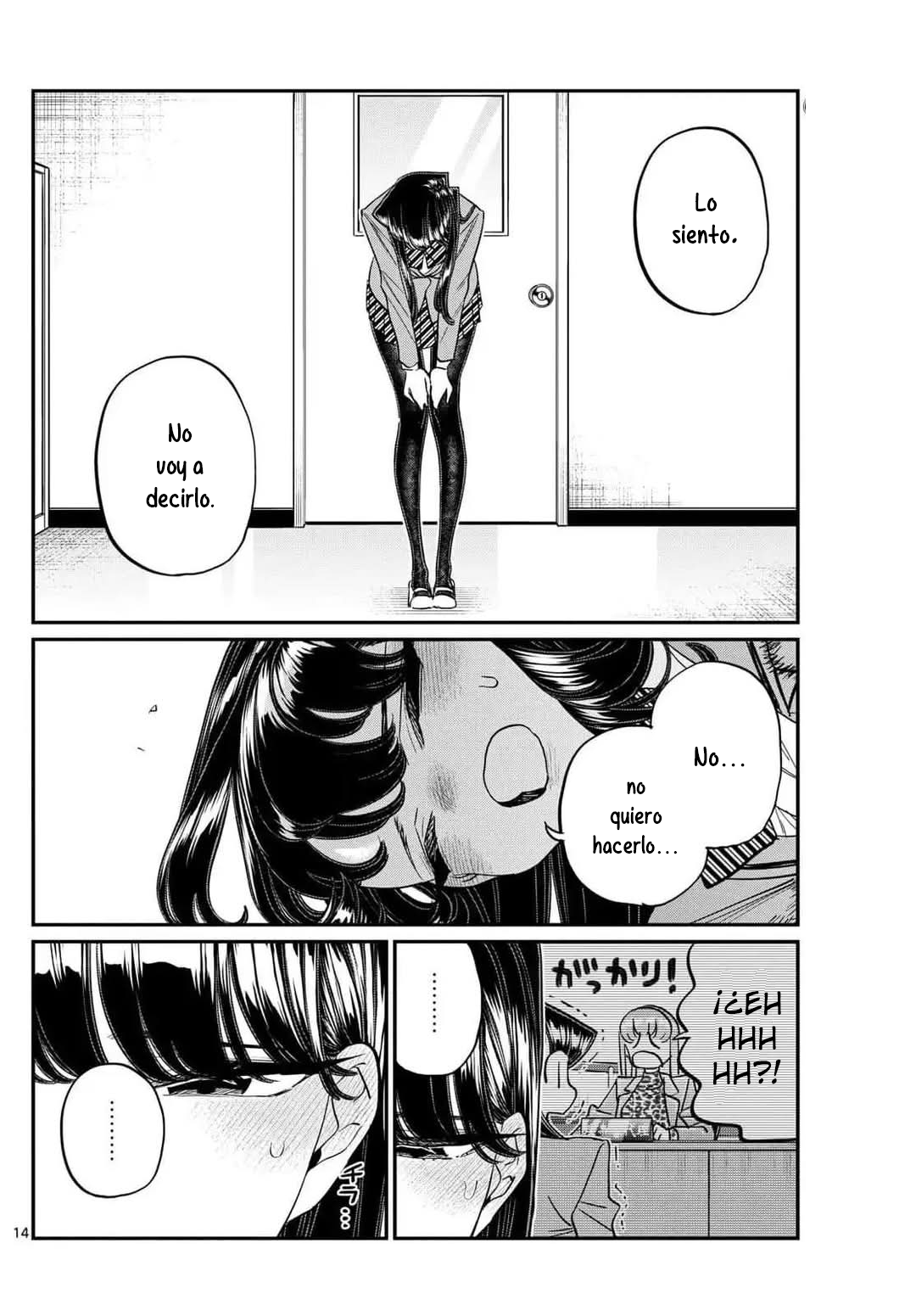 Read Komi-san wa Komyushou Desu (es) Manga Online