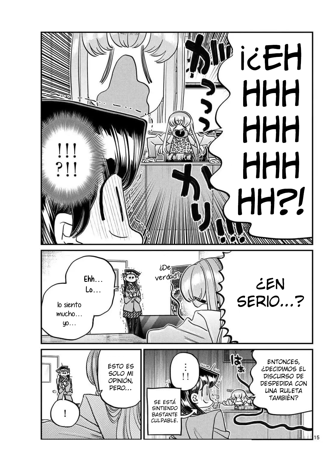 Read Komi-san wa Komyushou Desu (es) Manga Online