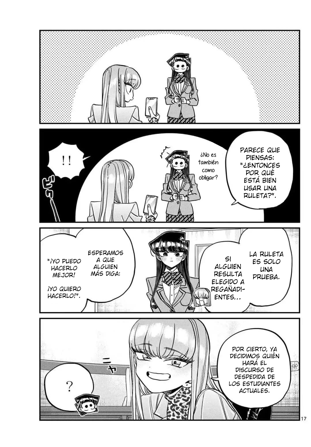 Read Komi-san wa Komyushou Desu (es) Manga Online