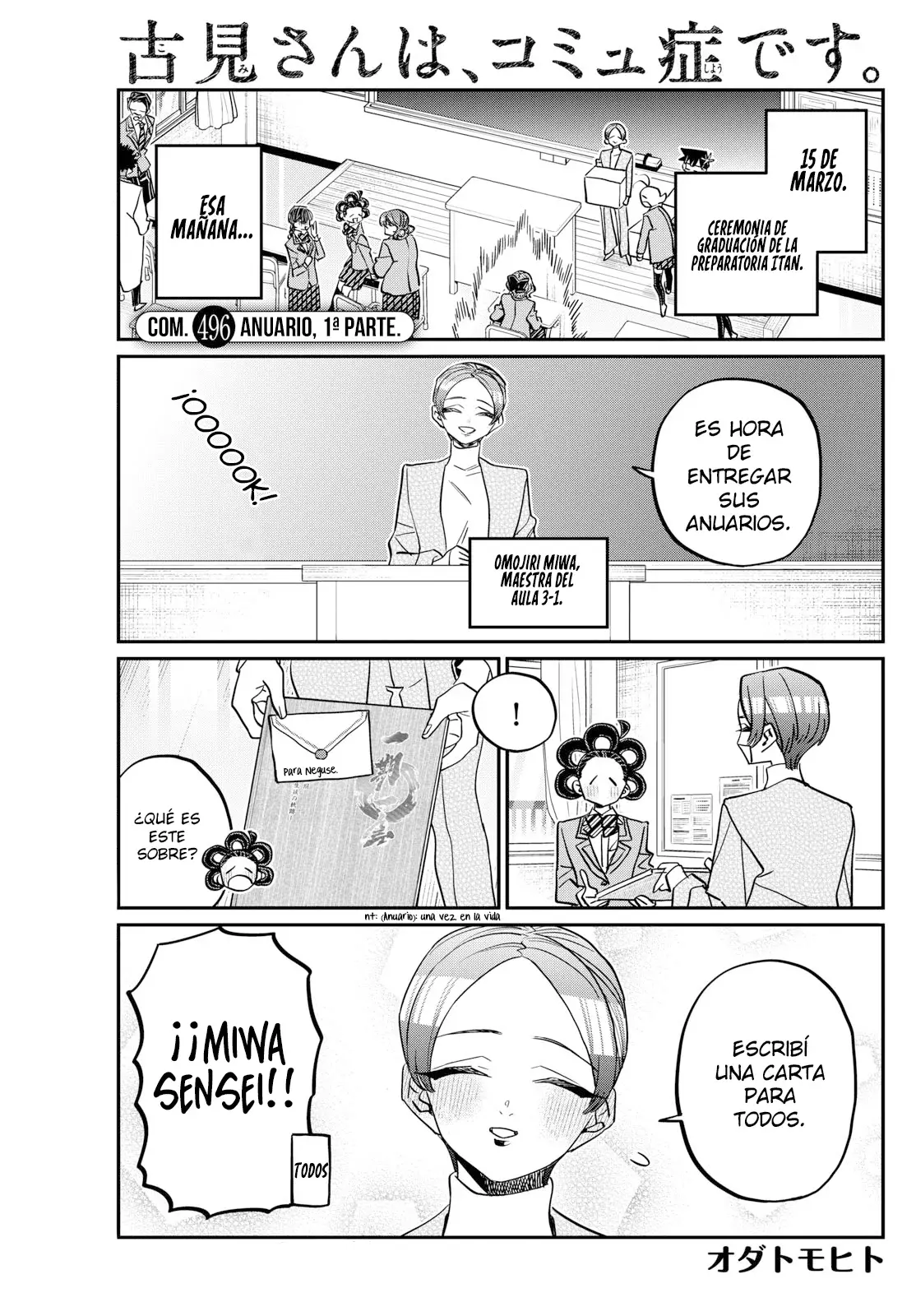 Read Komi-san wa Komyushou Desu (es) Manga Online